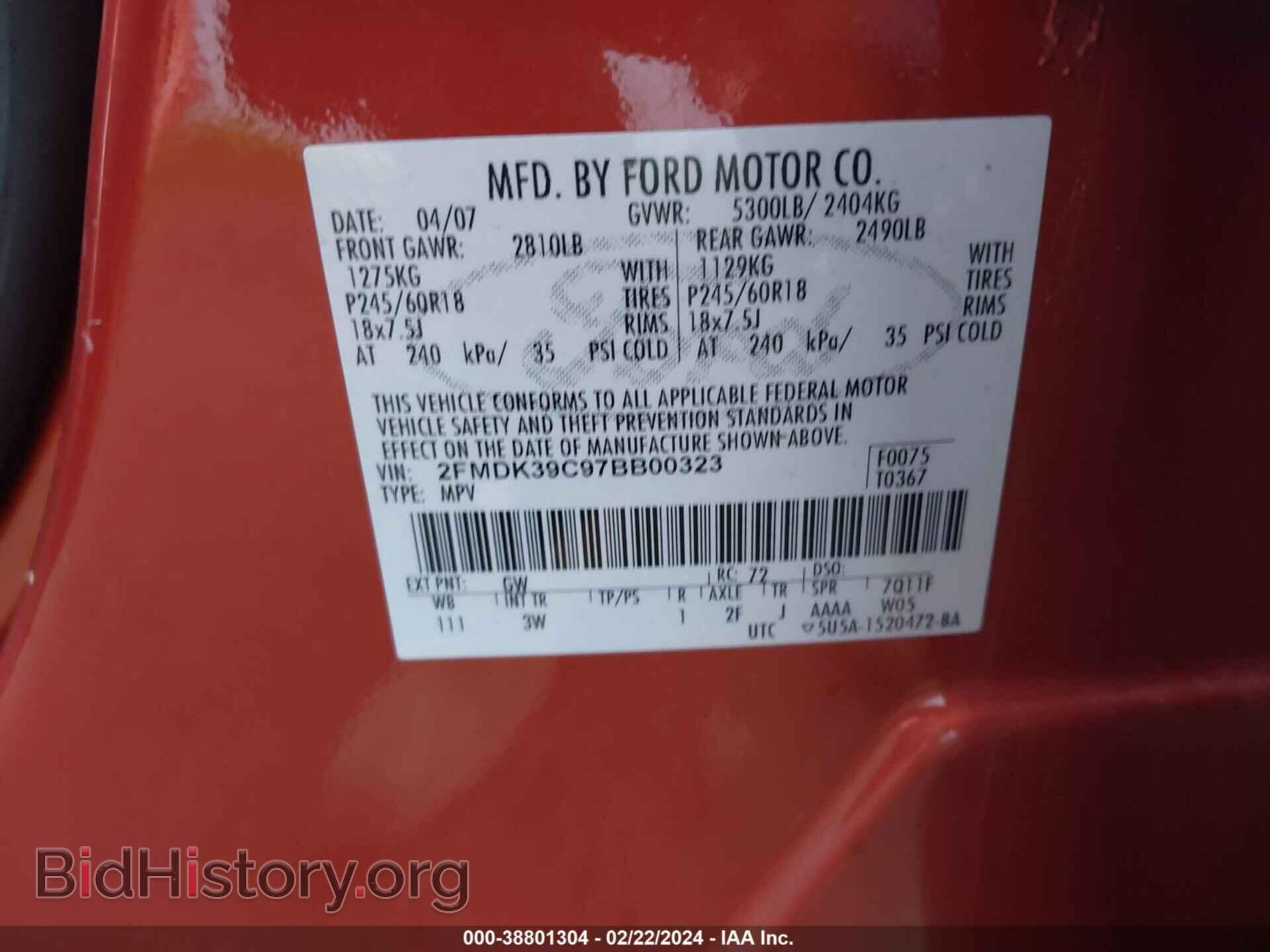 2007 FORD EDGE - VIN: 2FMDK39C97BB00323 - Photo 9