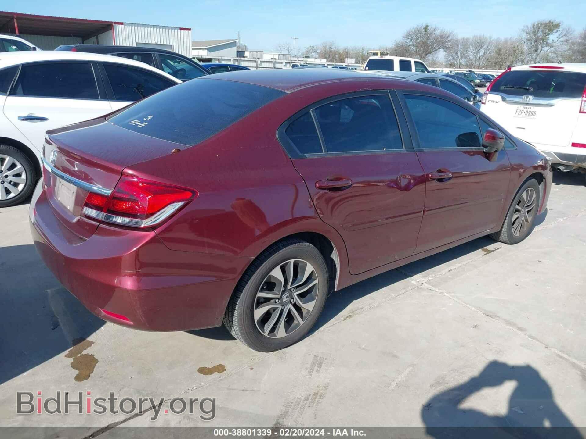 2015 HONDA CIVIC - VIN: 2HGFB2F83FH554703 - Фото 4