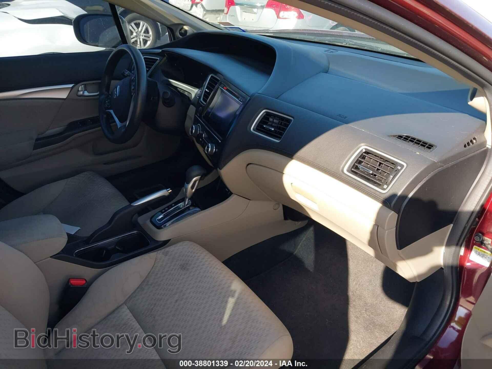 2015 HONDA CIVIC - VIN: 2HGFB2F83FH554703 - Фото 5