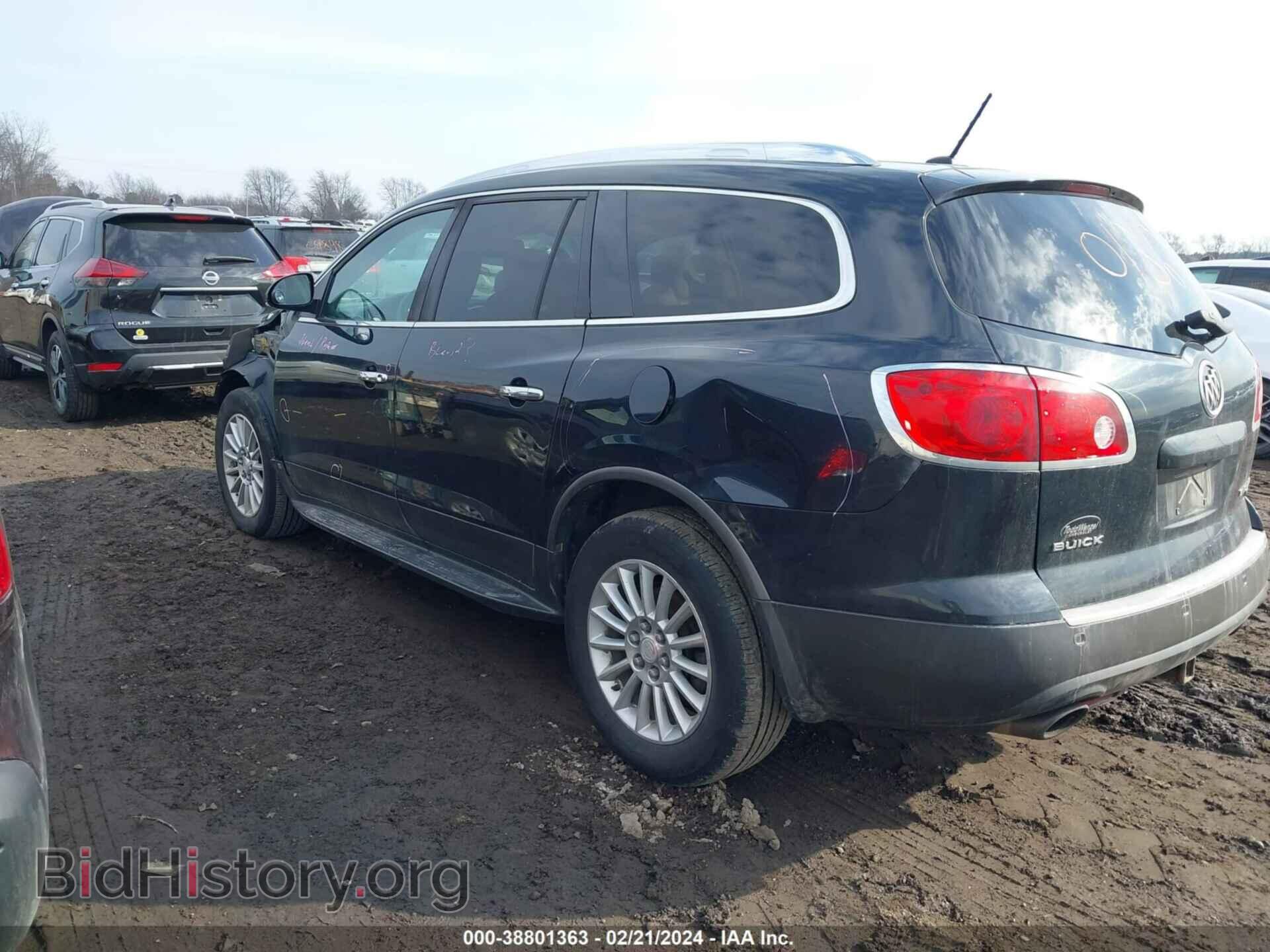 2010 BUICK ENCLAVE - VIN: 5GALVBED3AJ205850 - Фото 3