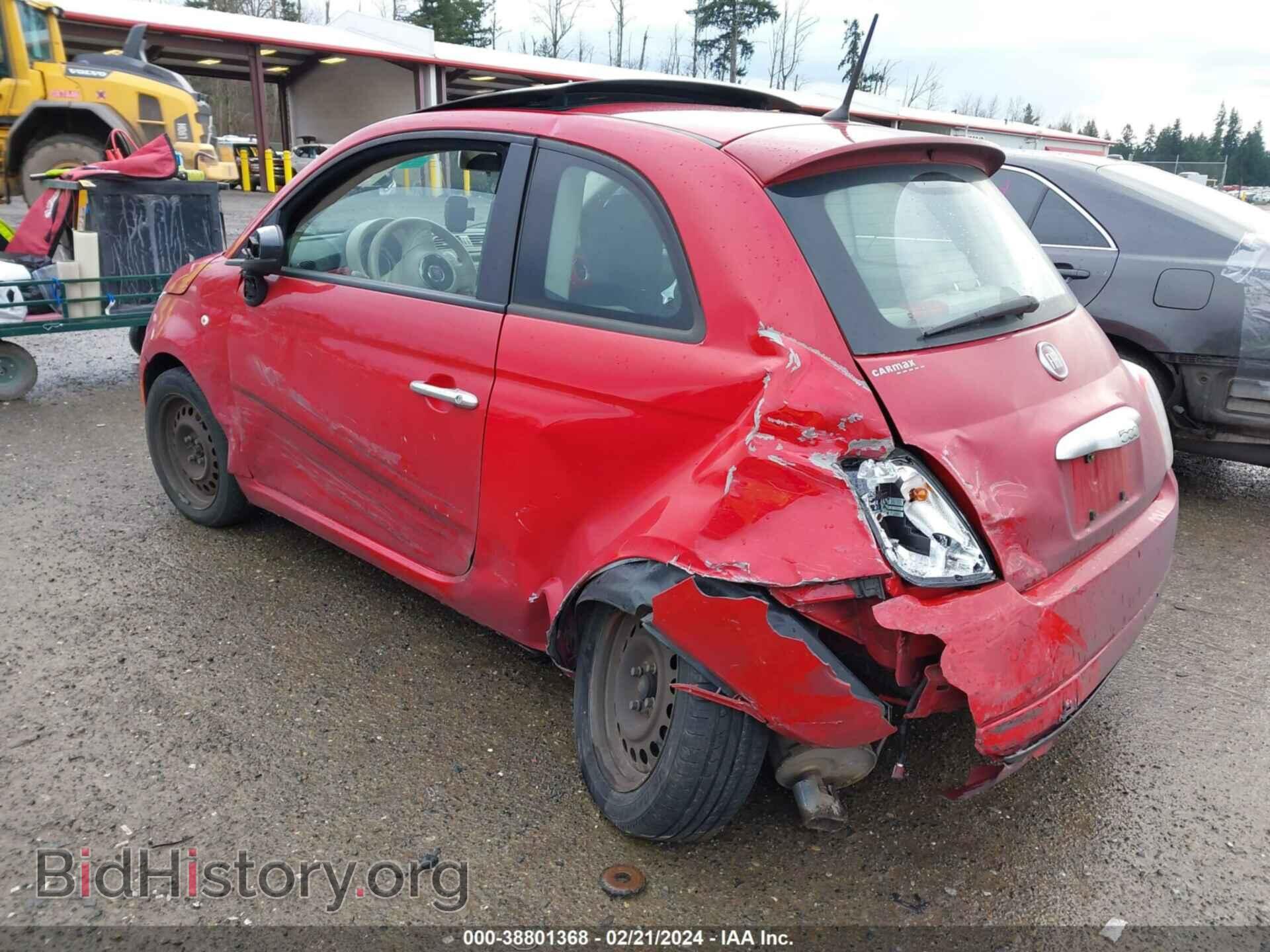 2012 FIAT 500 - VIN: 3C3CFFARXCT196455 - Фото 3