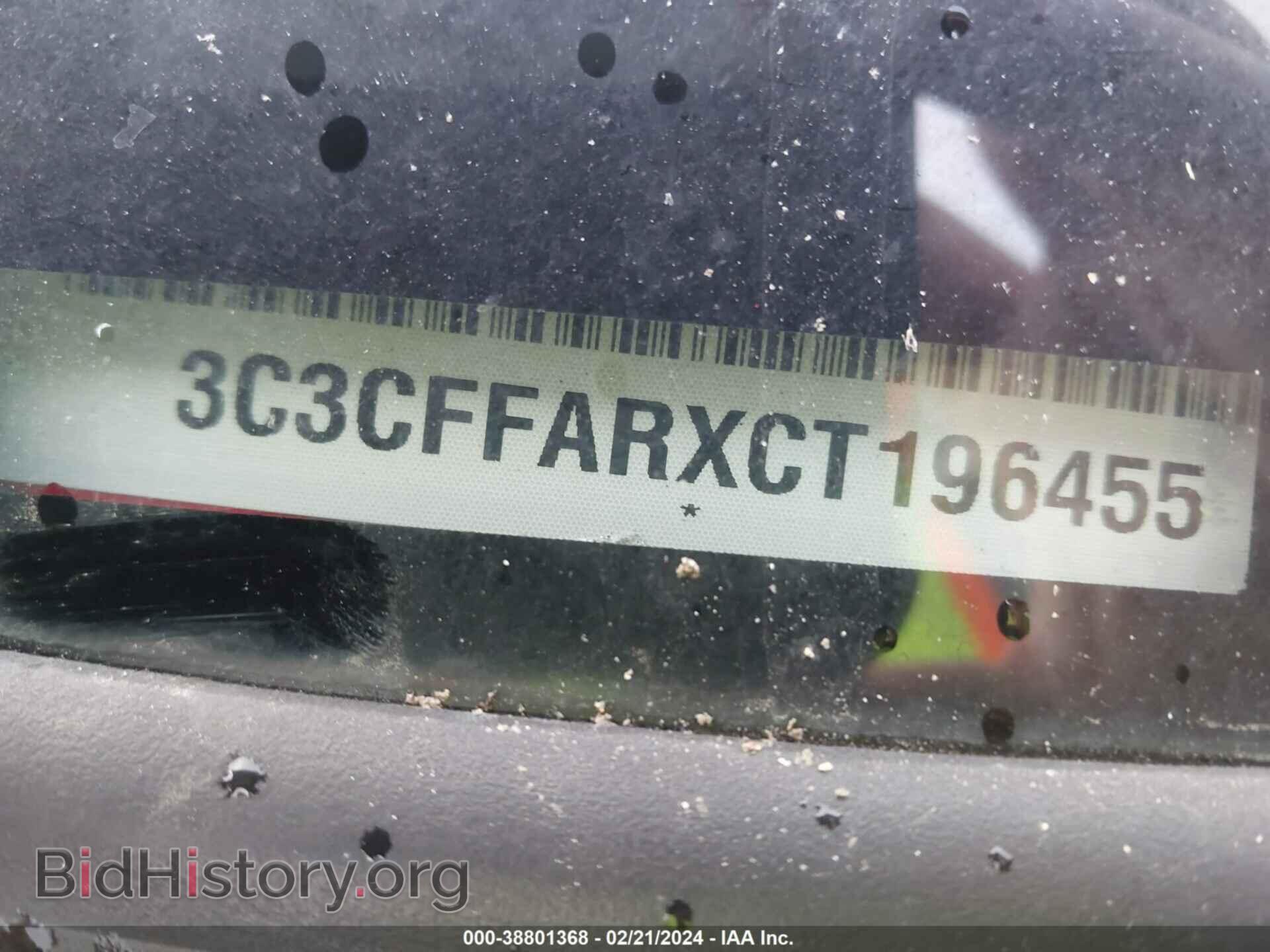 2012 FIAT 500 - VIN: 3C3CFFARXCT196455 - Фото 9