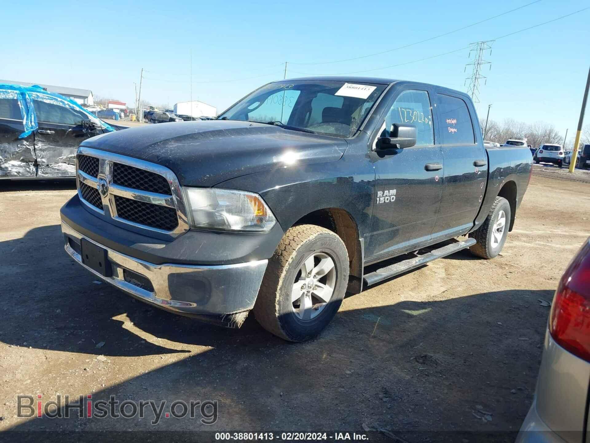 2013 RAM 1500 - VIN: 1C6RR7KG9DS528895 - Фото 2