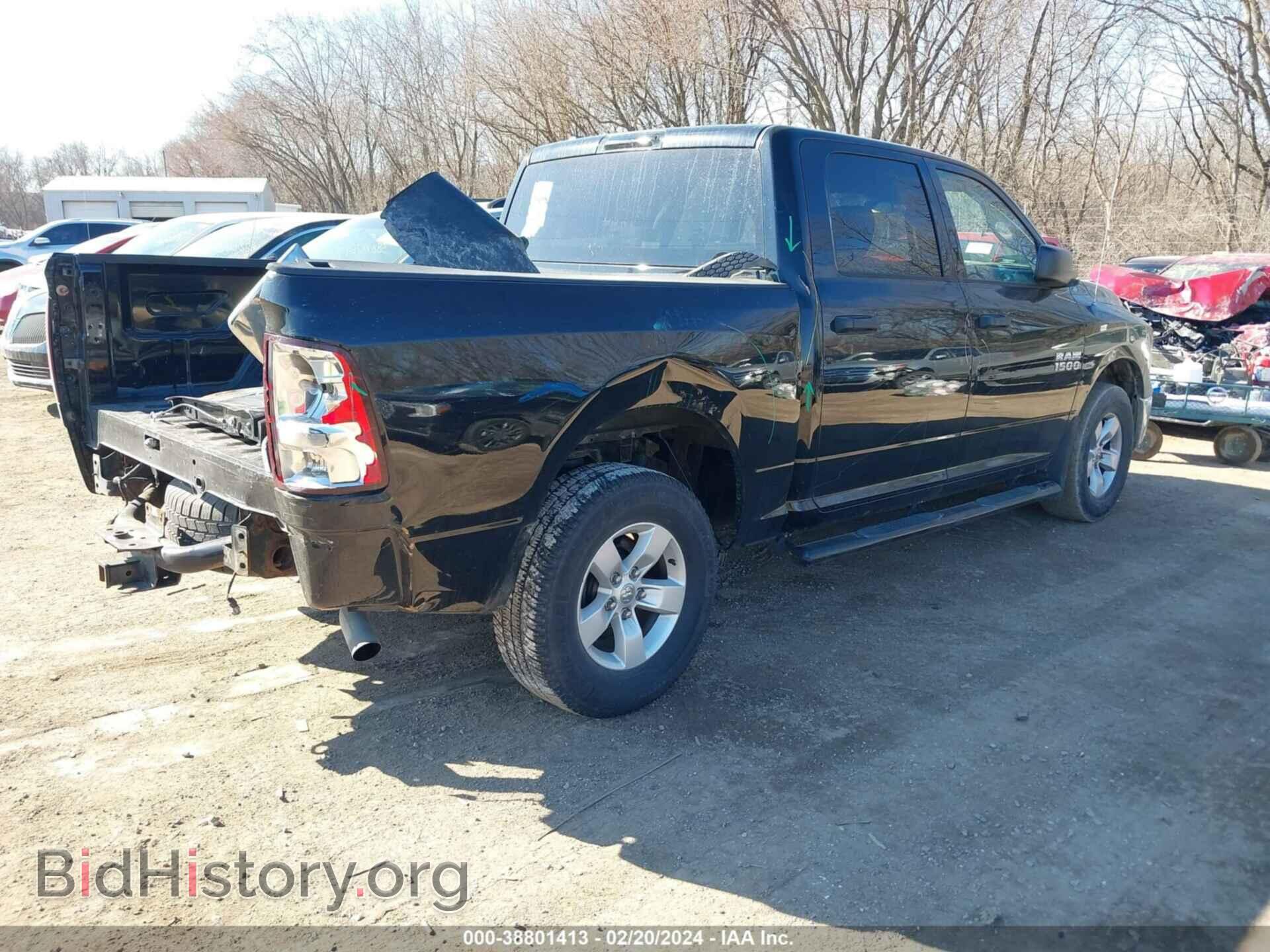 2013 RAM 1500 - VIN: 1C6RR7KG9DS528895 - Фото 4