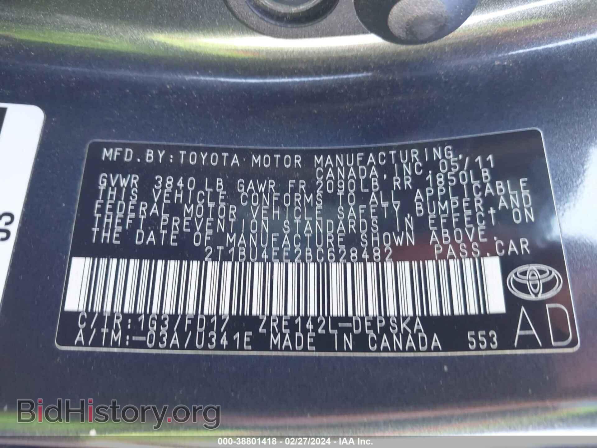 2011 TOYOTA COROLLA - VIN: 2T1BU4EE2BC628482 - Фото 9
