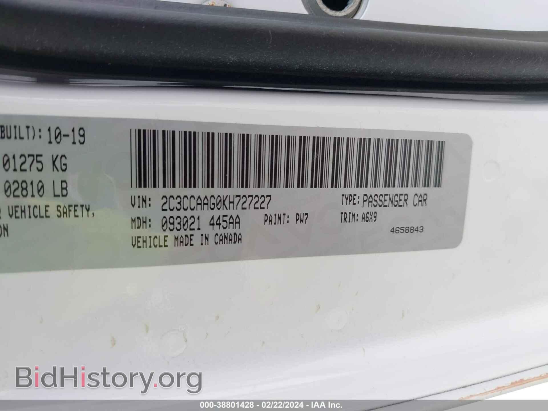 2019 CHRYSLER 300 - VIN: 2C3CCAAG0KH727227 - Фото 9