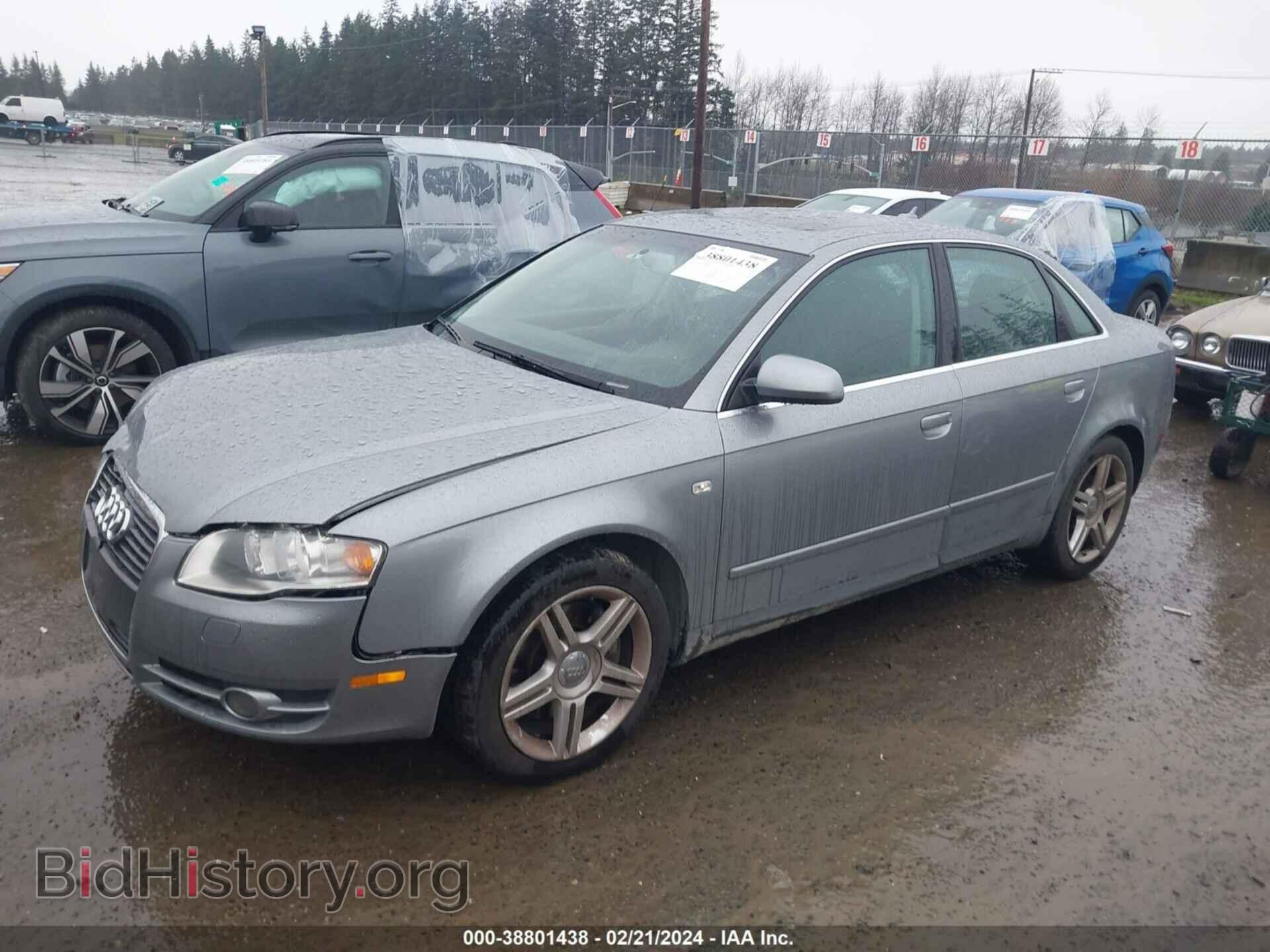 2007 AUDI A4 - VIN: WAUDF78E27A041692 - Фото 2