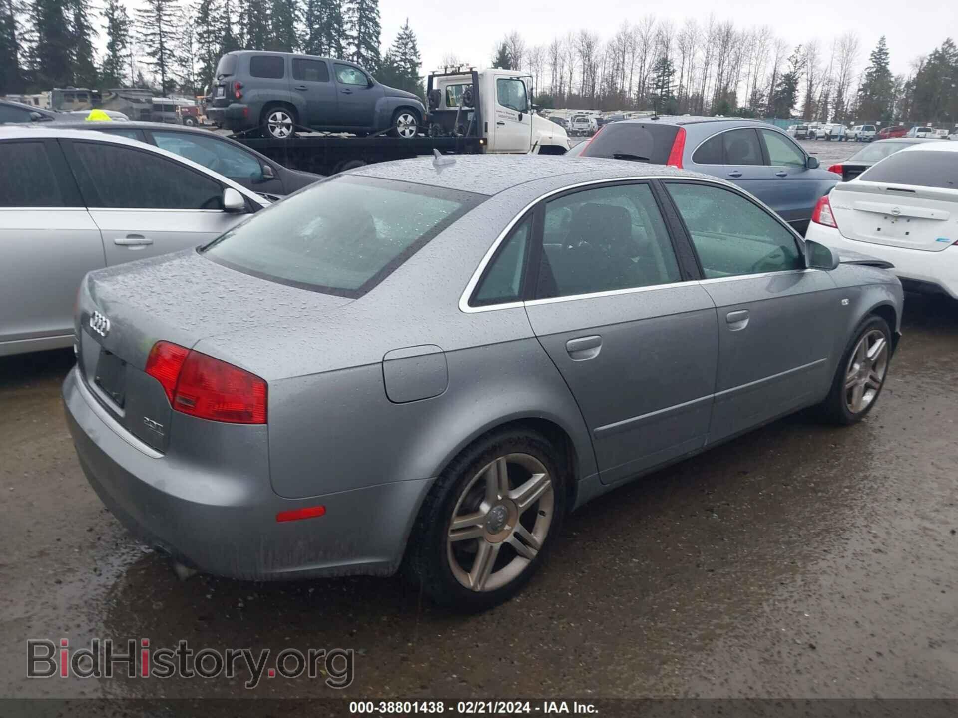 2007 AUDI A4 - VIN: WAUDF78E27A041692 - Фото 4