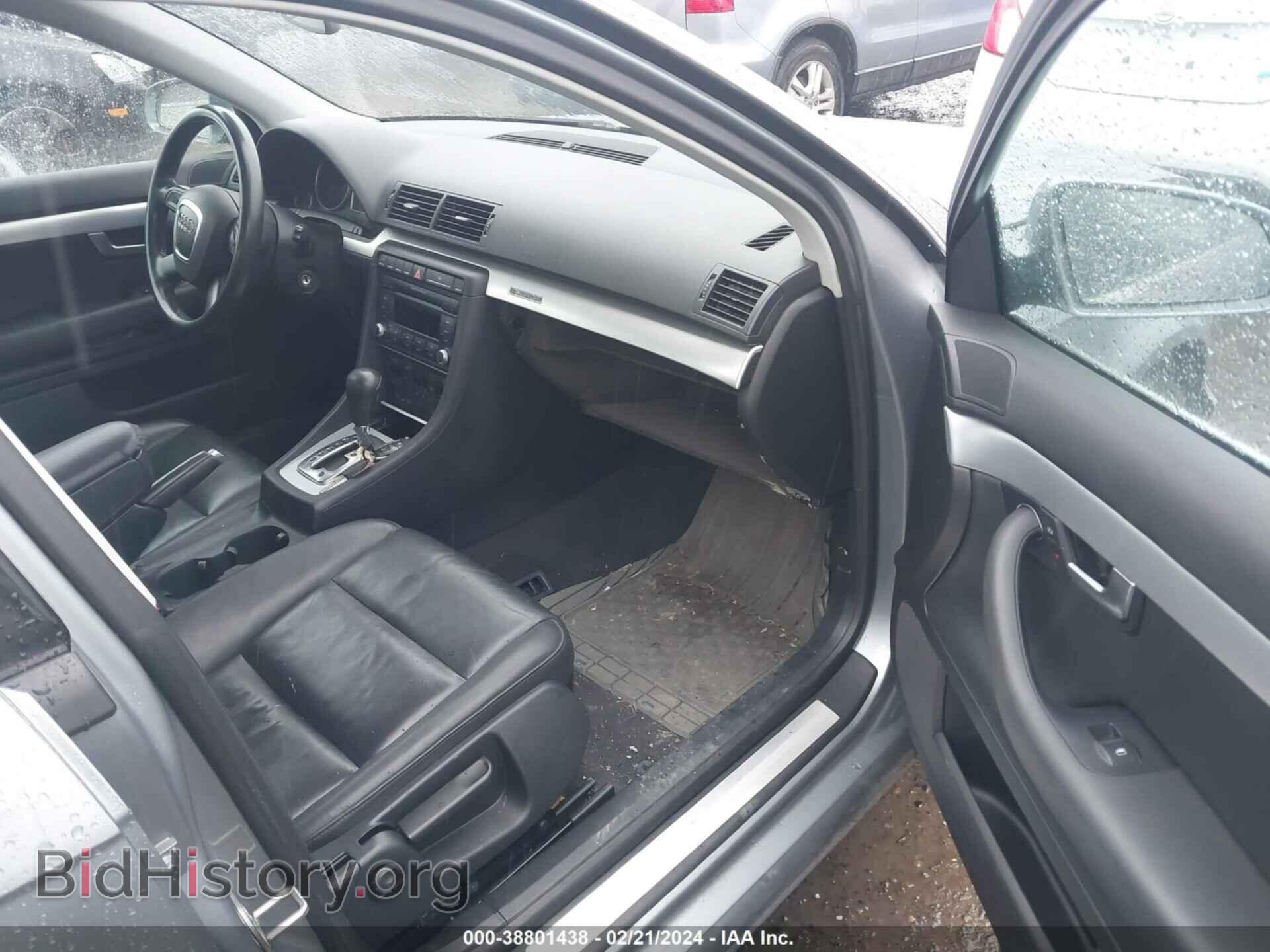 2007 AUDI A4 - VIN: WAUDF78E27A041692 - Фото 5