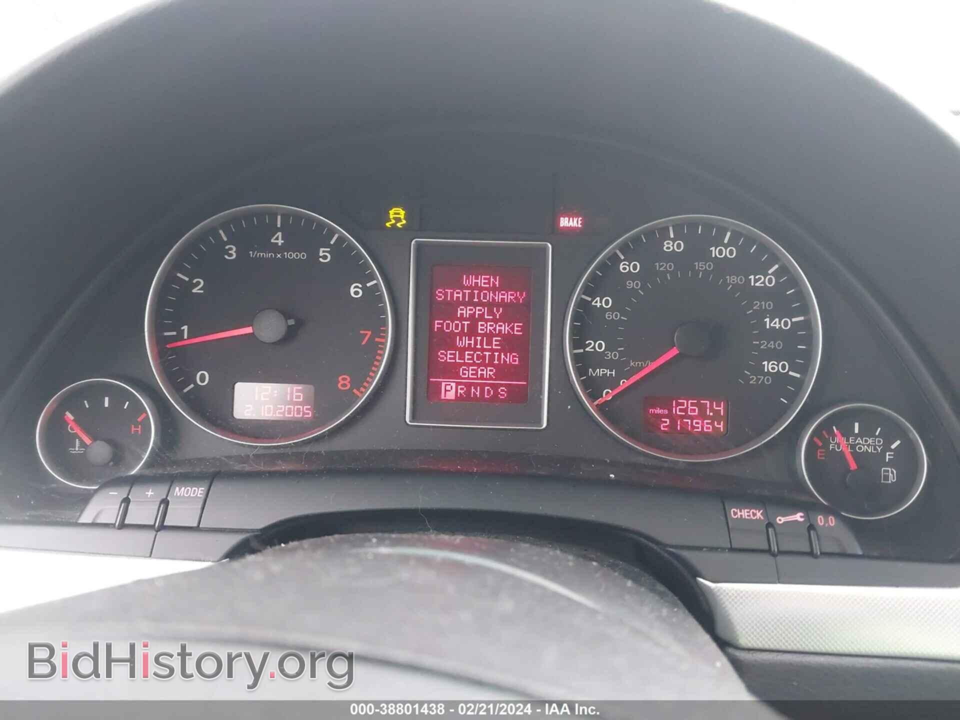2007 AUDI A4 - VIN: WAUDF78E27A041692 - Фото 7