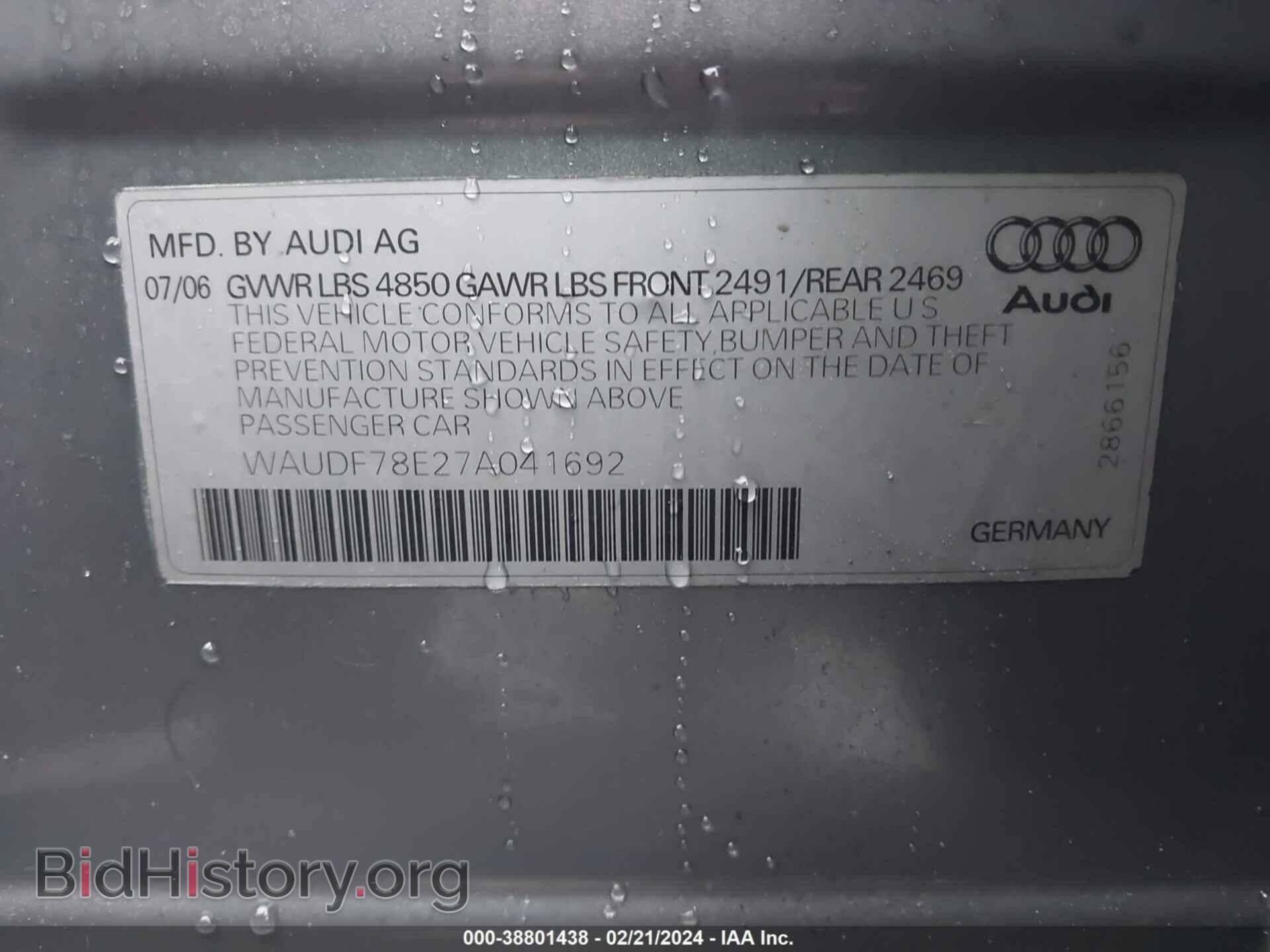 2007 AUDI A4 - VIN: WAUDF78E27A041692 - Фото 9