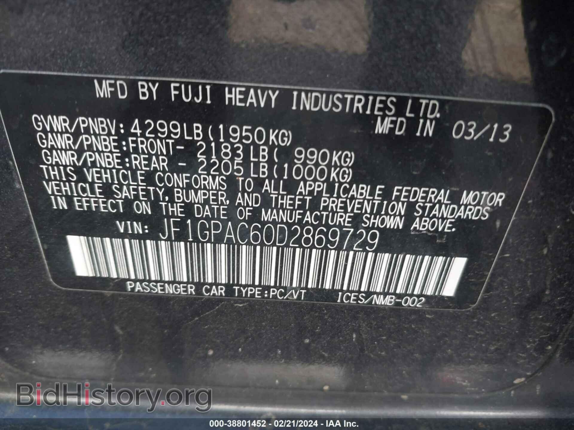 2013 SUBARU IMPREZA - VIN: JF1GPAC60D2869729 - Фото 9