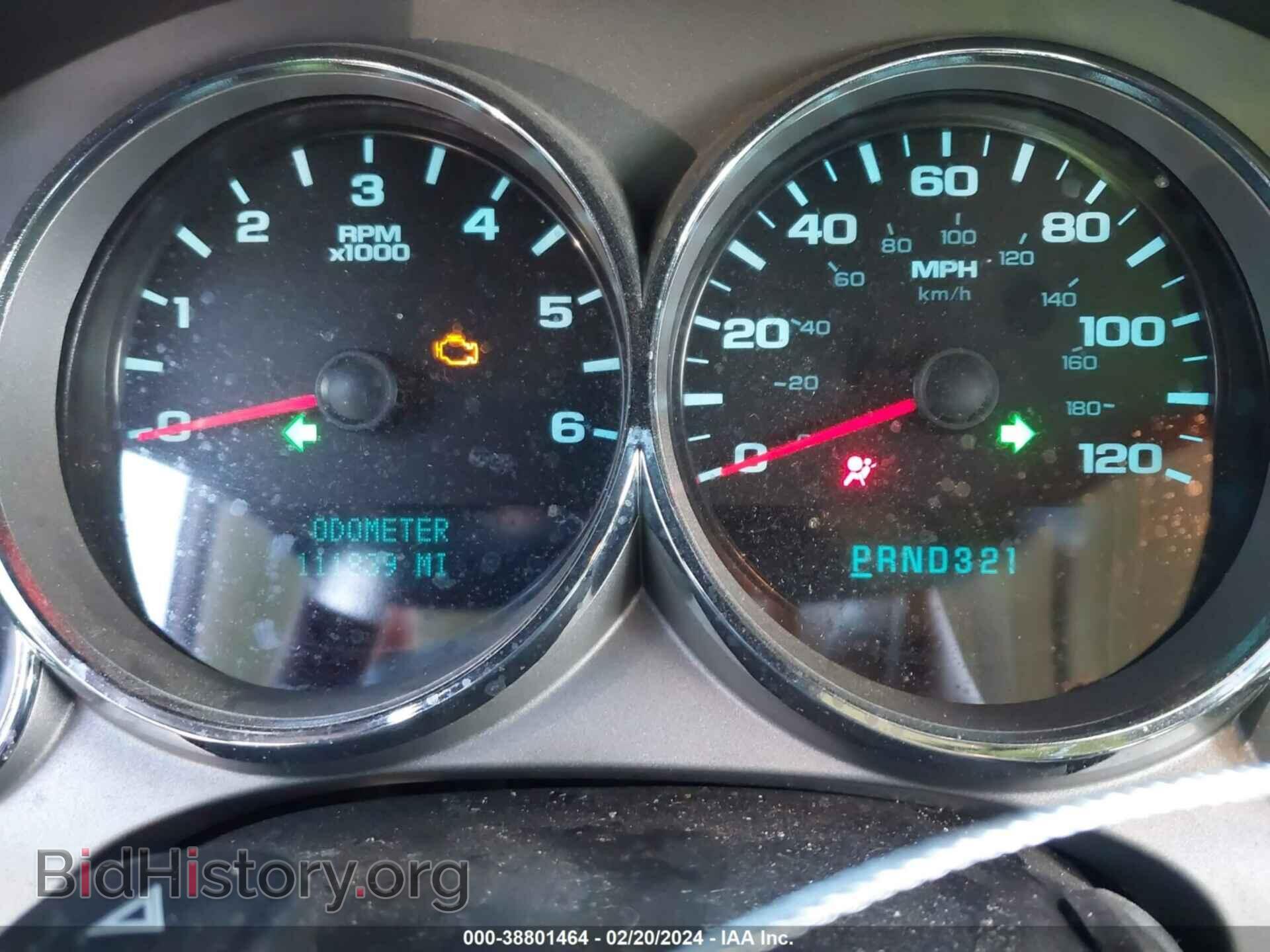 2007 CHEVROLET SILVERADO 1500 - VIN: 2GCEC19J271564083 - Фото 7