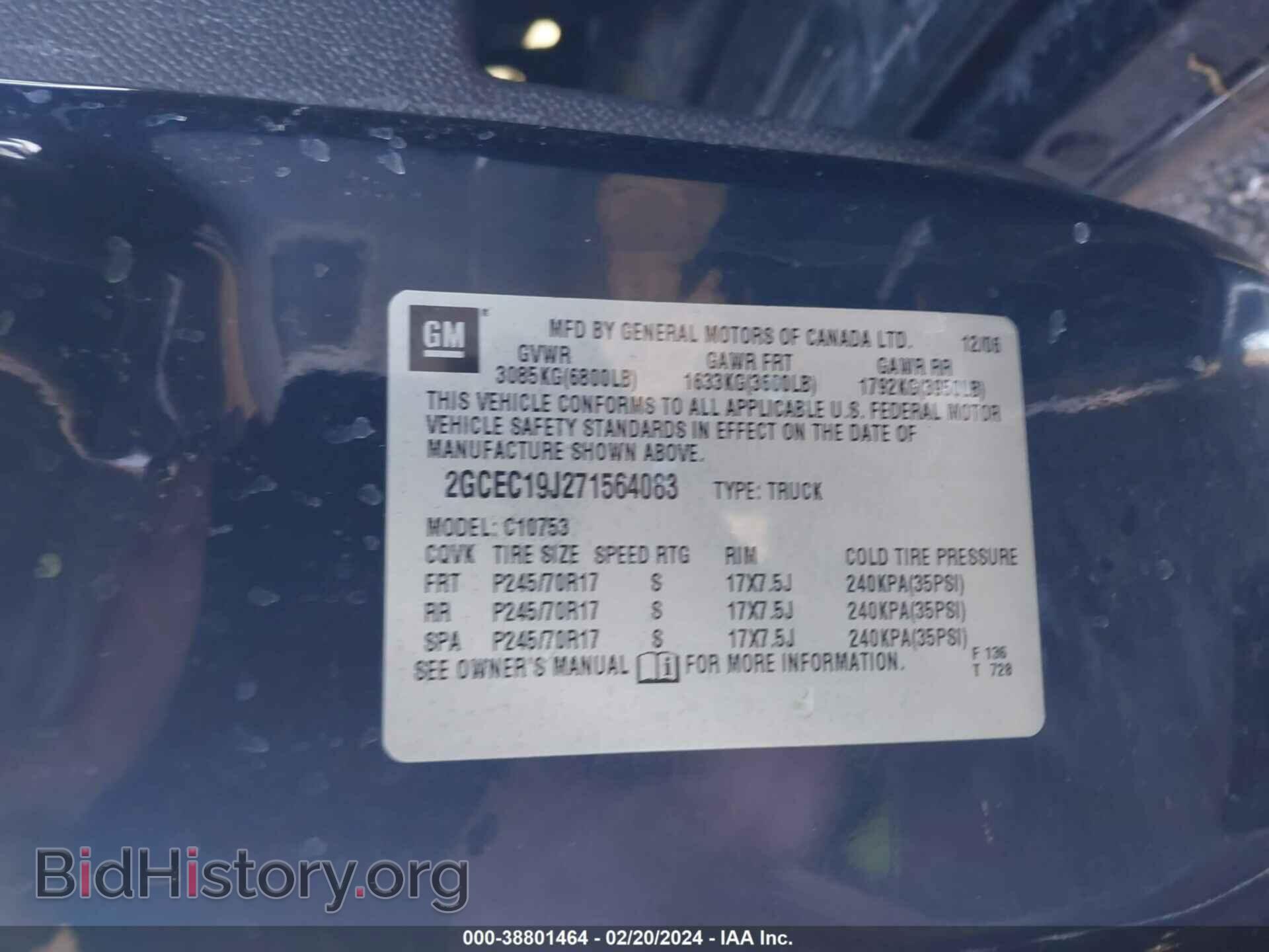 2007 CHEVROLET SILVERADO 1500 - VIN: 2GCEC19J271564083 - Фото 9