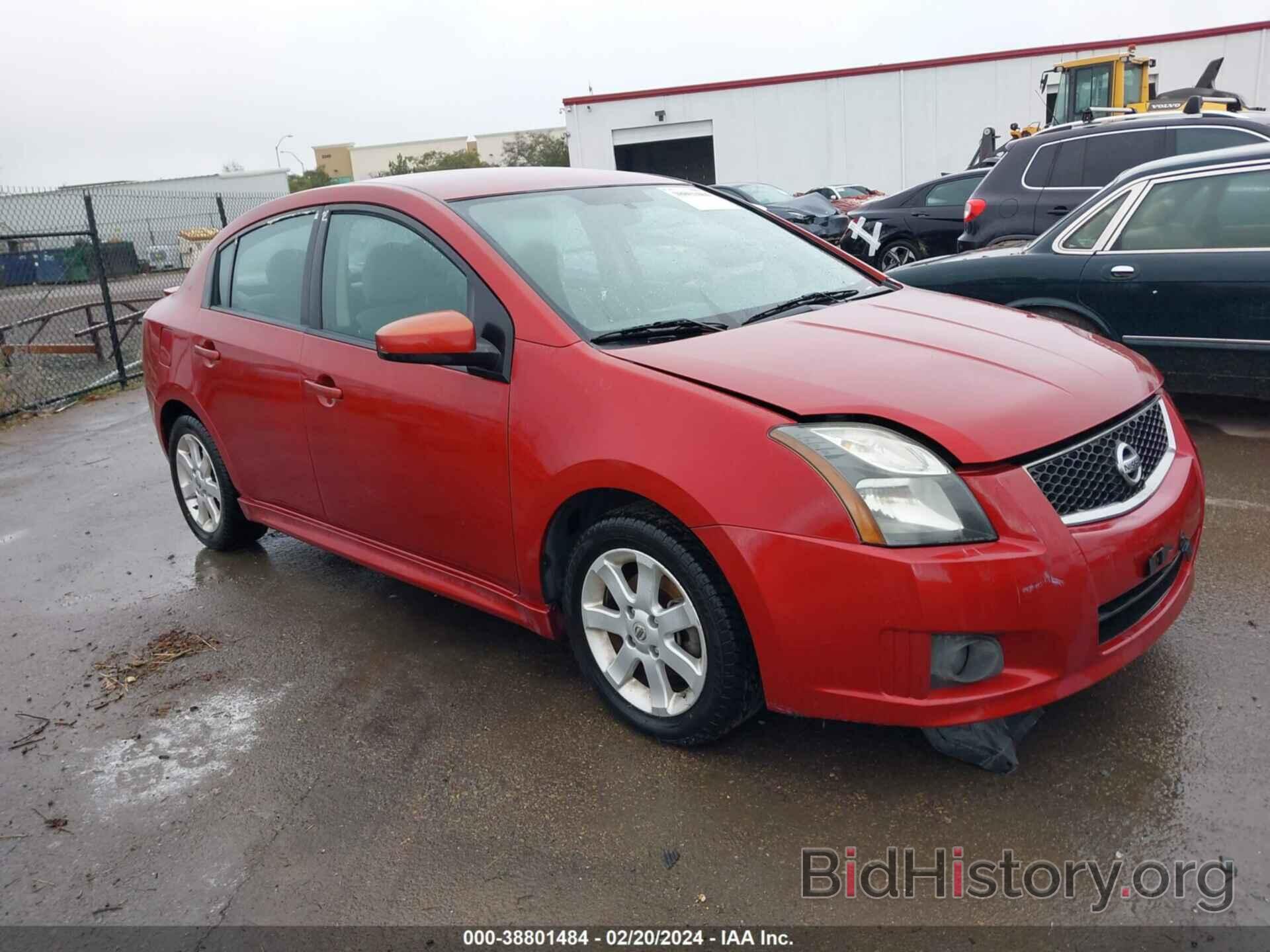 Фотография 3N1AB6AP0BL711736 - NISSAN SENTRA 2011