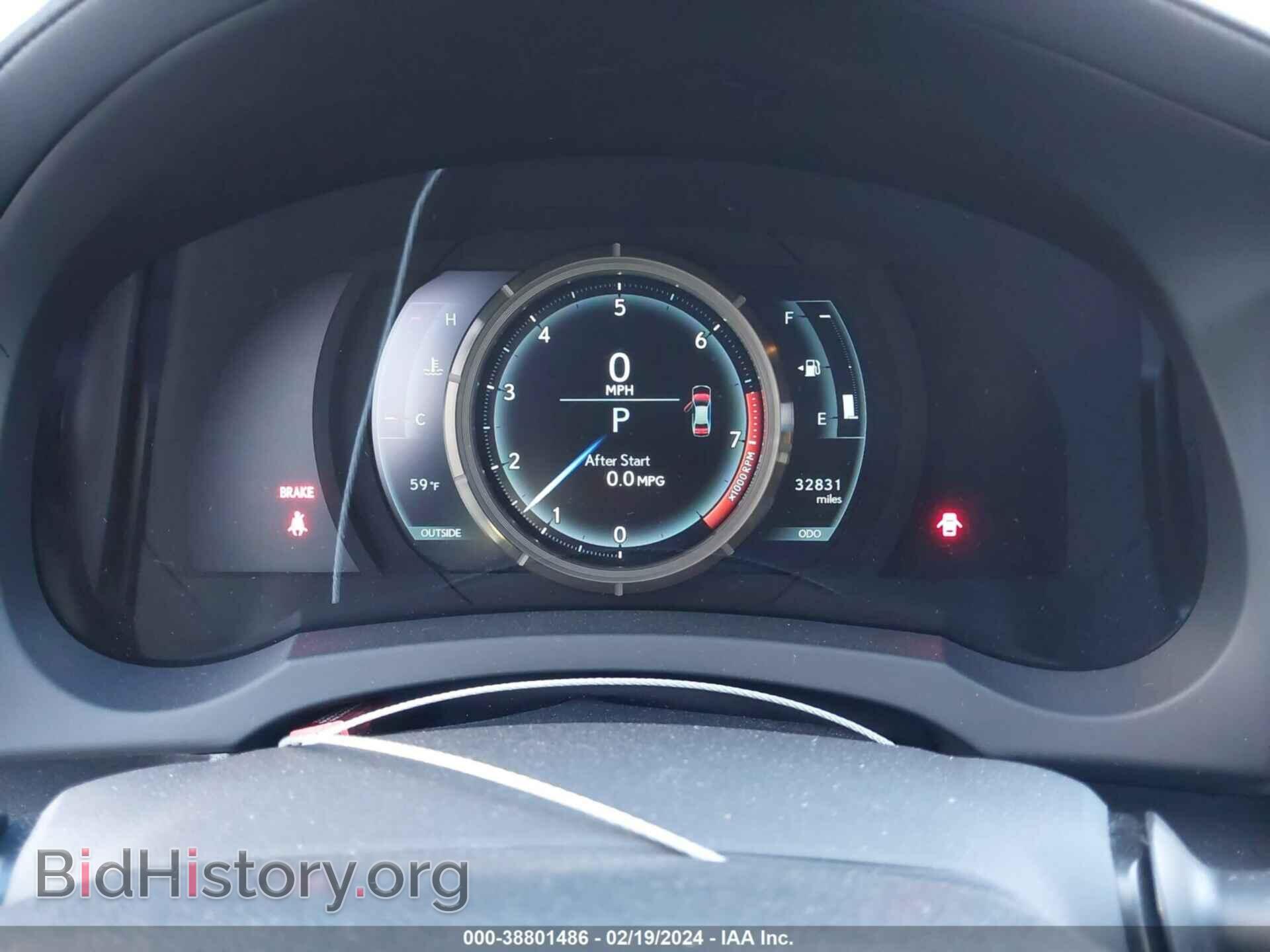 2015 LEXUS IS 350 - VIN: JTHBE1D25F5022047 - Фото 7