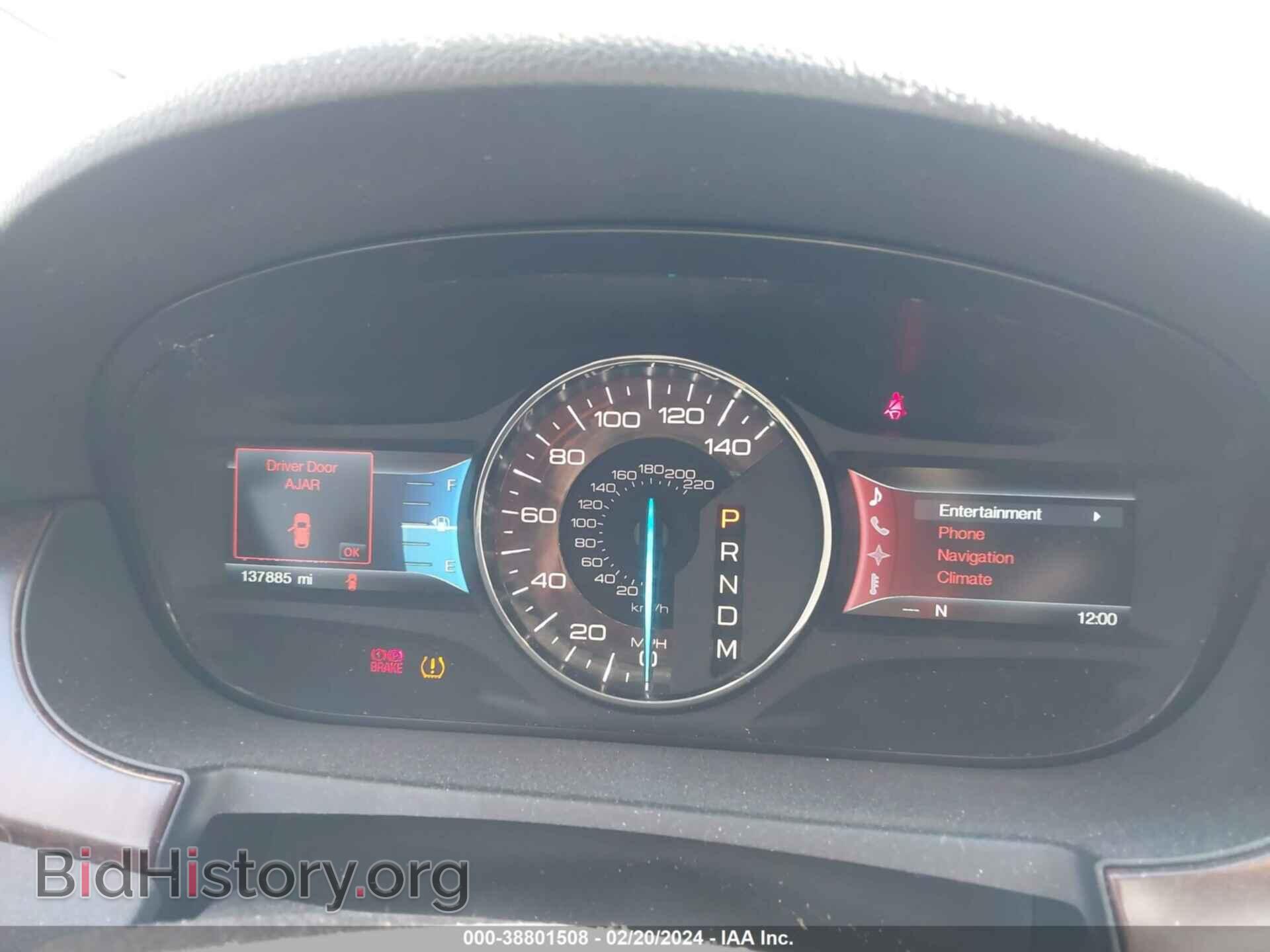 2012 FORD EDGE - VIN: 2FMDK4KC5CBA89573 - Фото 7