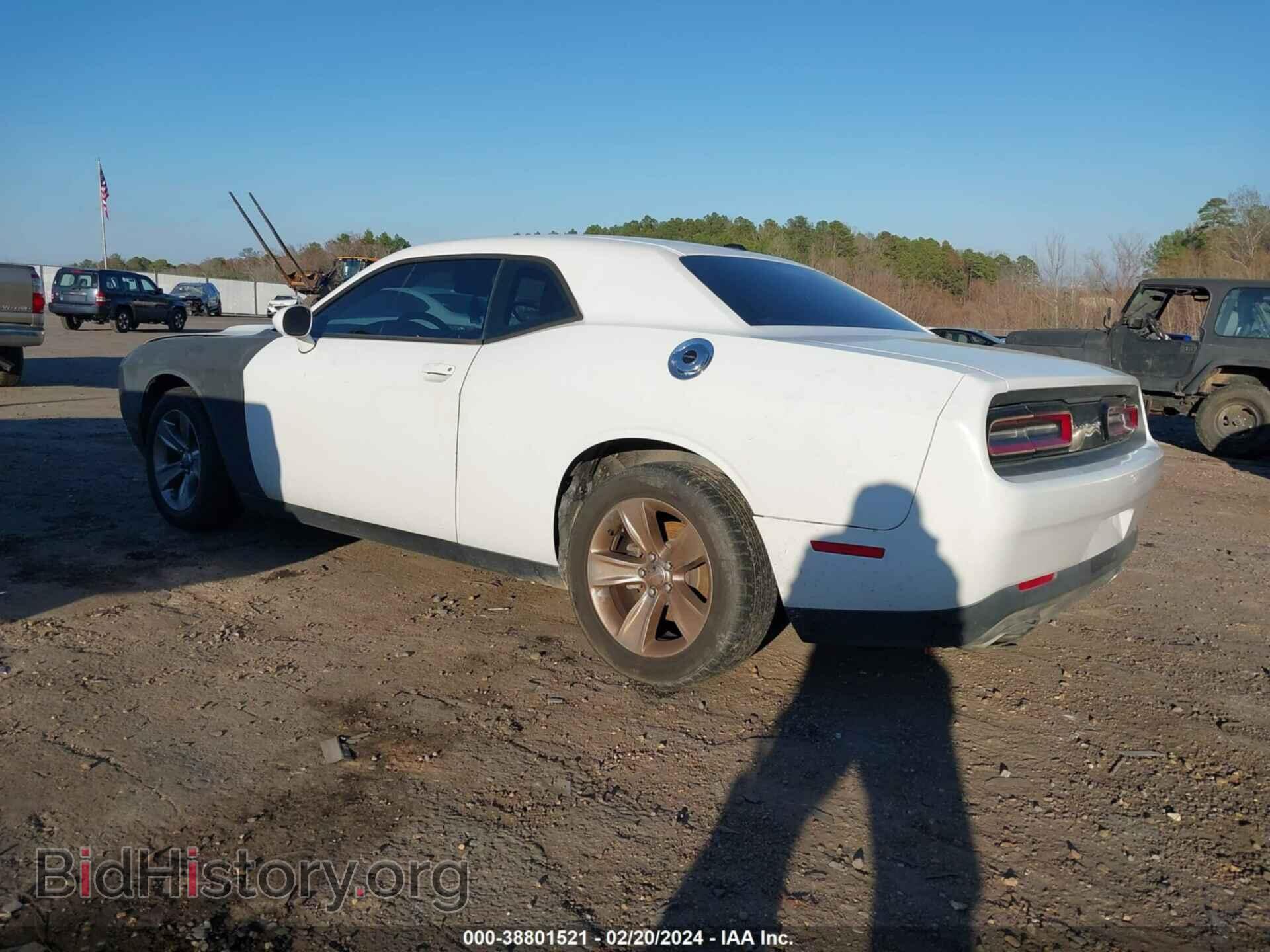 2016 DODGE CHALLENGER - VIN: 2C3CDZAG1GH145432 - Фото 3