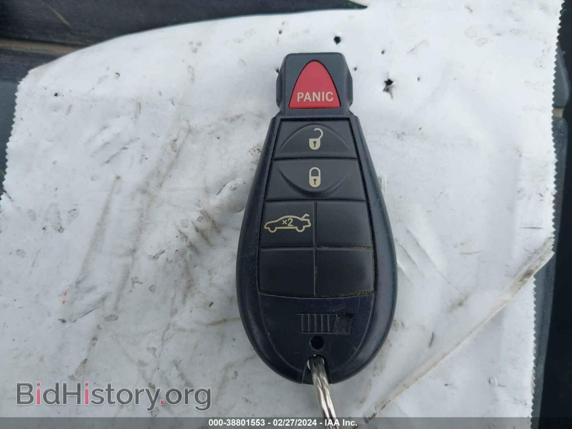 2013 DODGE CHALLENGER - VIN: 2C3CDYCJ9DH552090 - Фото 11