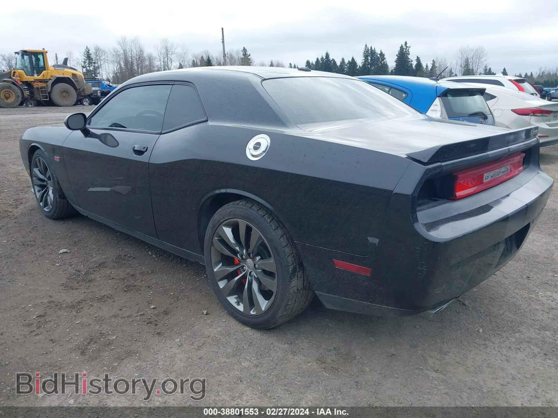 2013 DODGE CHALLENGER - VIN: 2C3CDYCJ9DH552090 - Фото 3