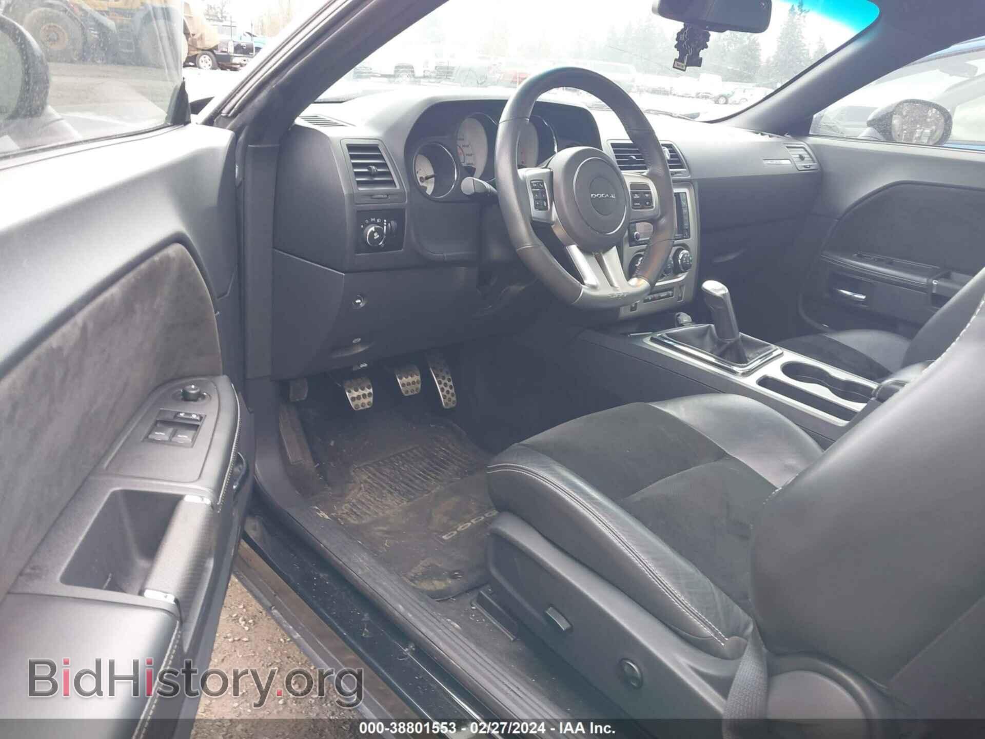 2013 DODGE CHALLENGER - VIN: 2C3CDYCJ9DH552090 - Фото 5