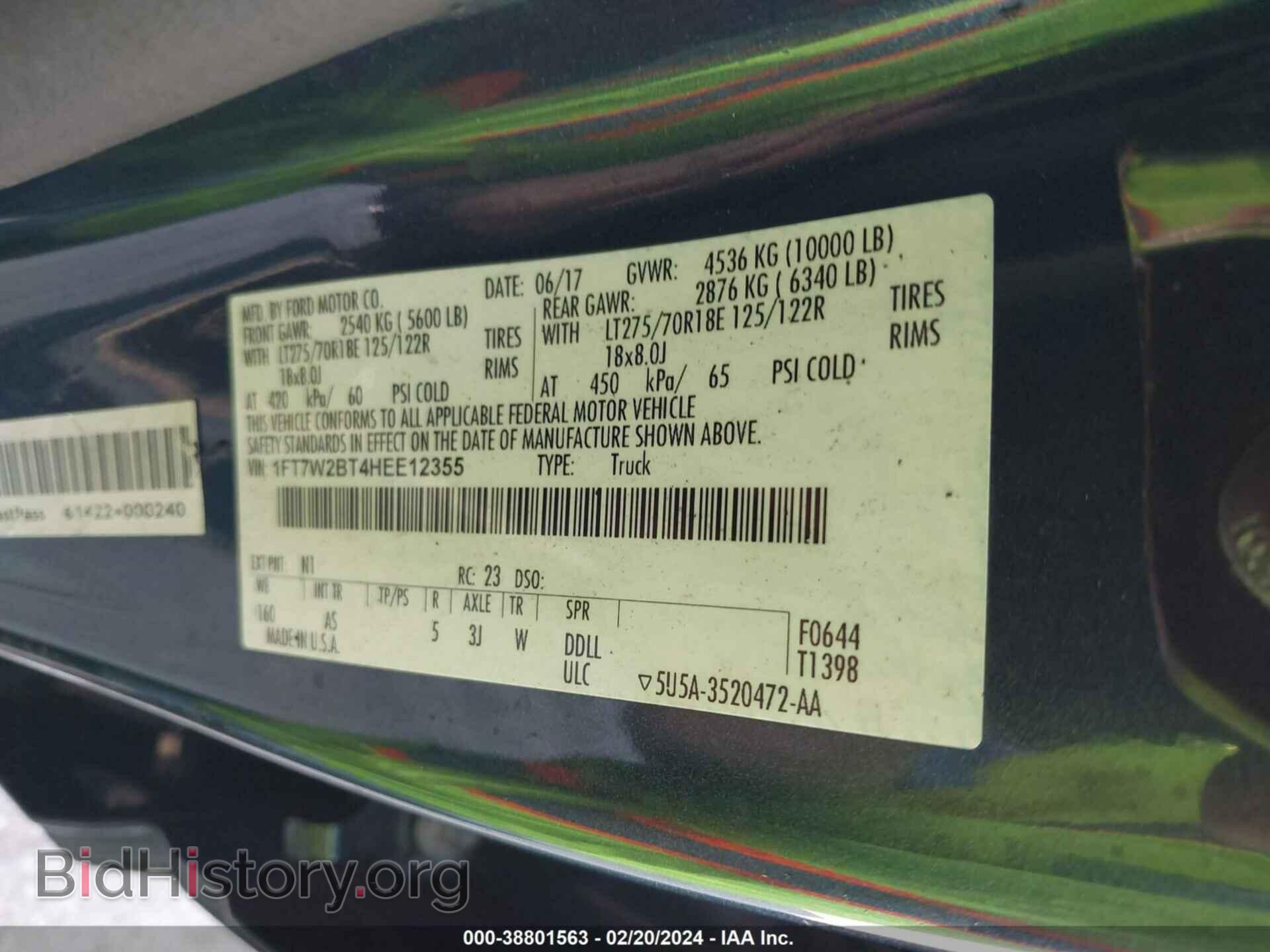 2017 FORD F-250 - VIN: 1FT7W2BT4HEE12355 - Фото 9