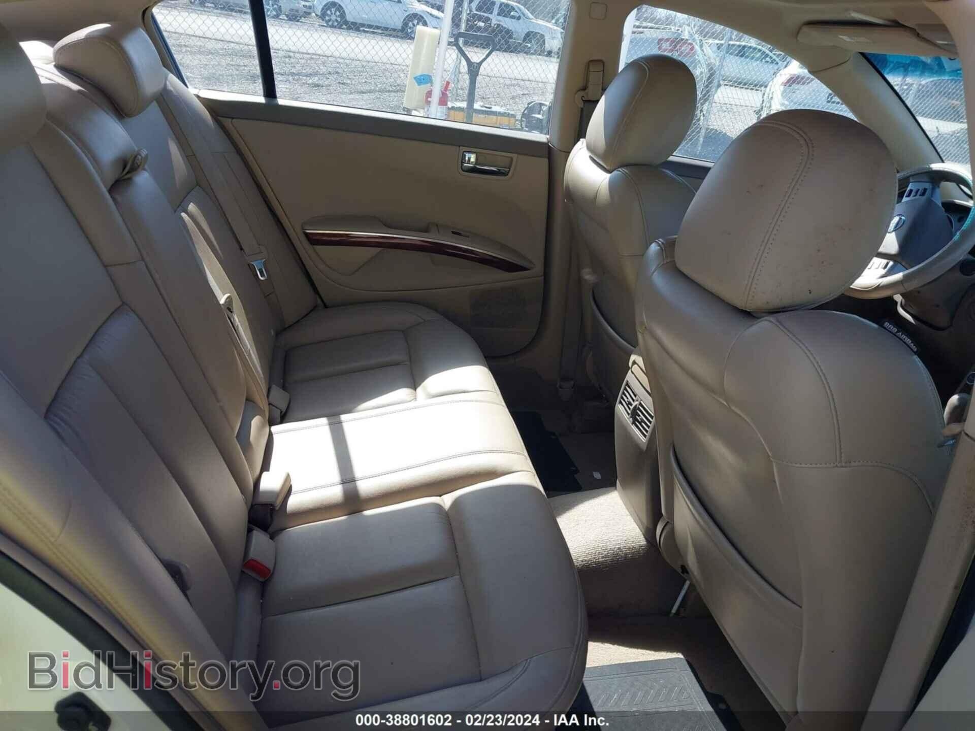2008 NISSAN MAXIMA - VIN: 1N4BA41E68C804844 - Фото 8