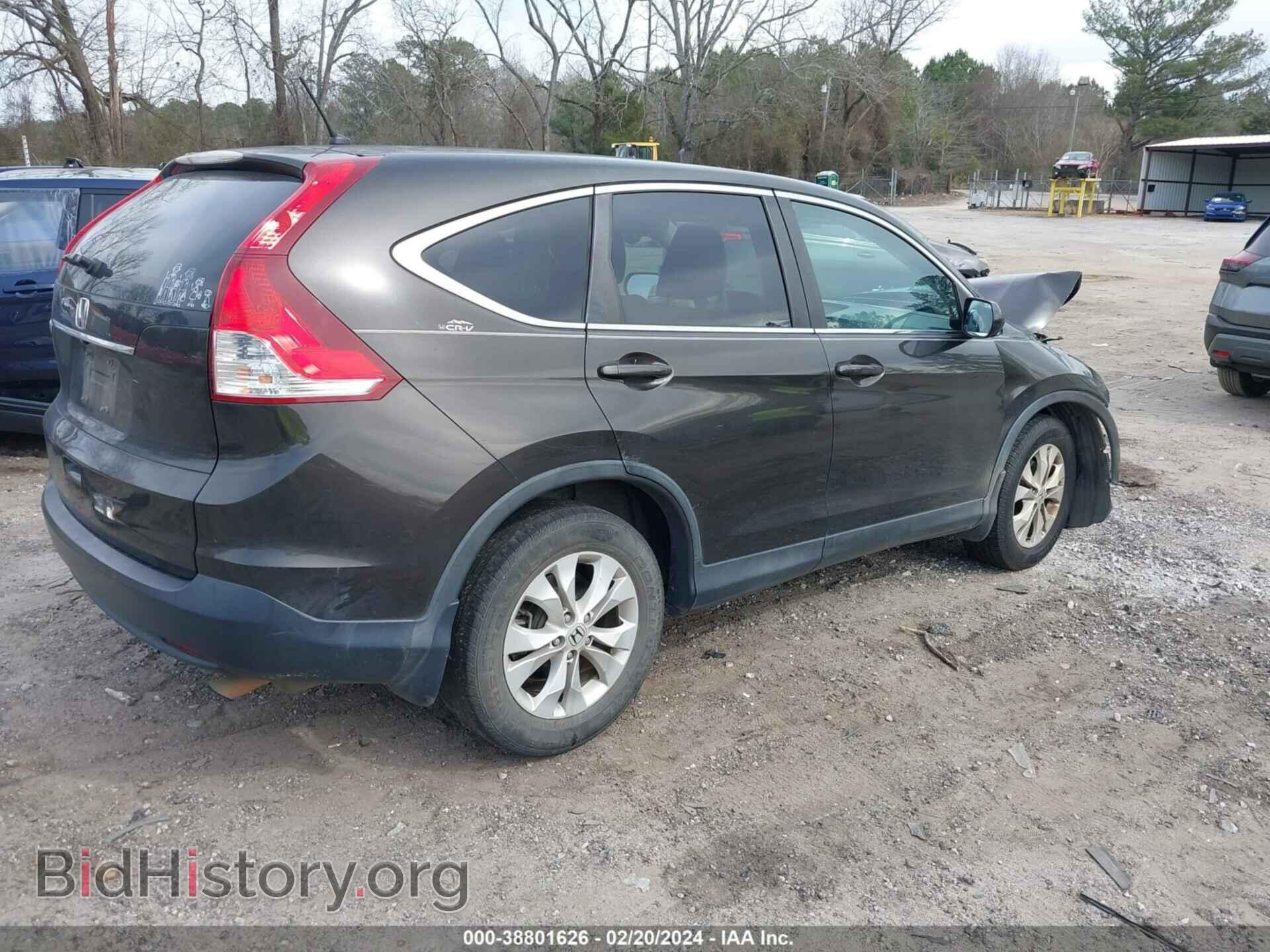 2014 HONDA CR-V - VIN: 5J6RM3H54EL011547 - Фото 4