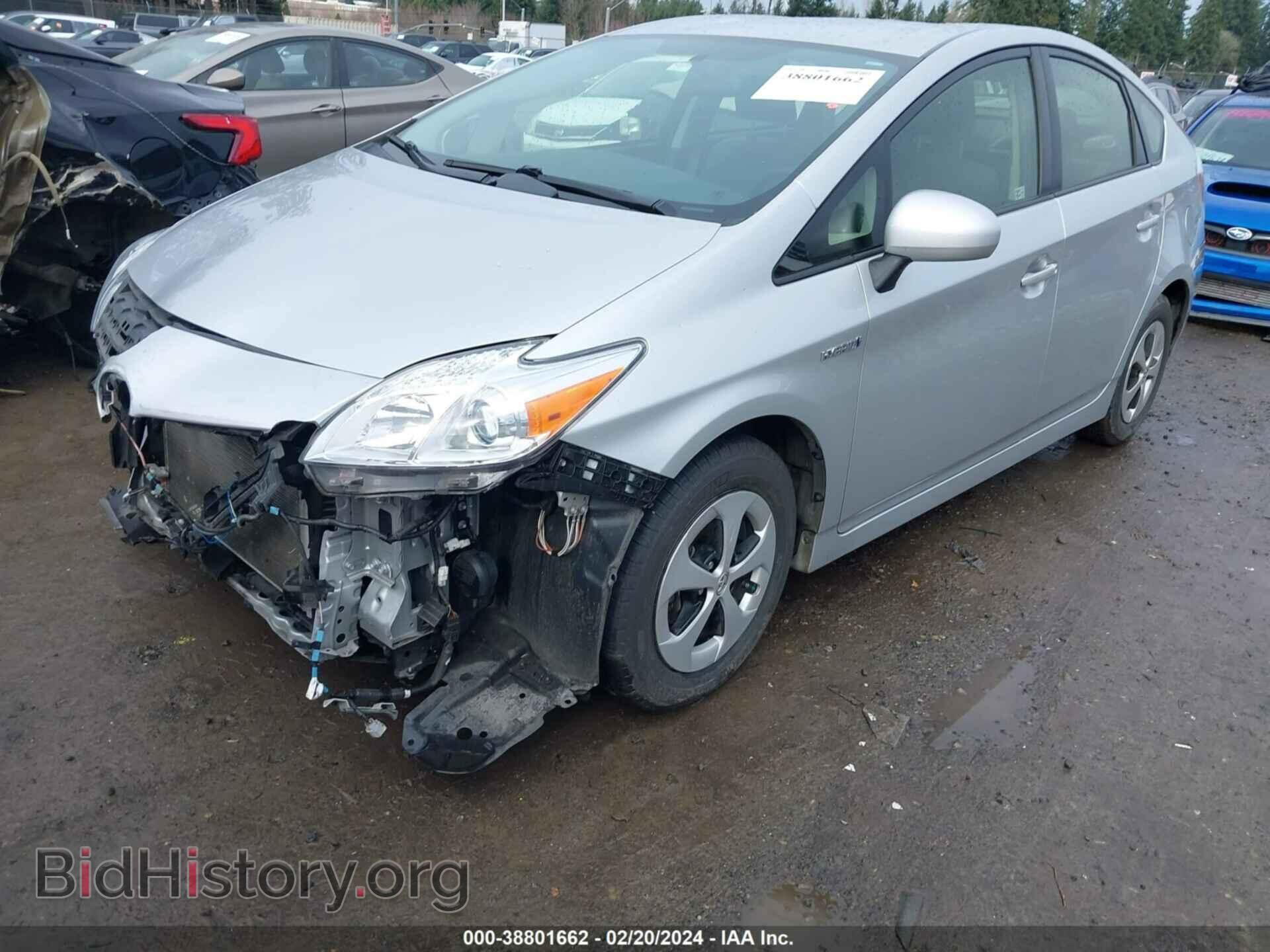 2012 TOYOTA PRIUS - VIN: JTDKN3DU2C1587003 - Фото 2