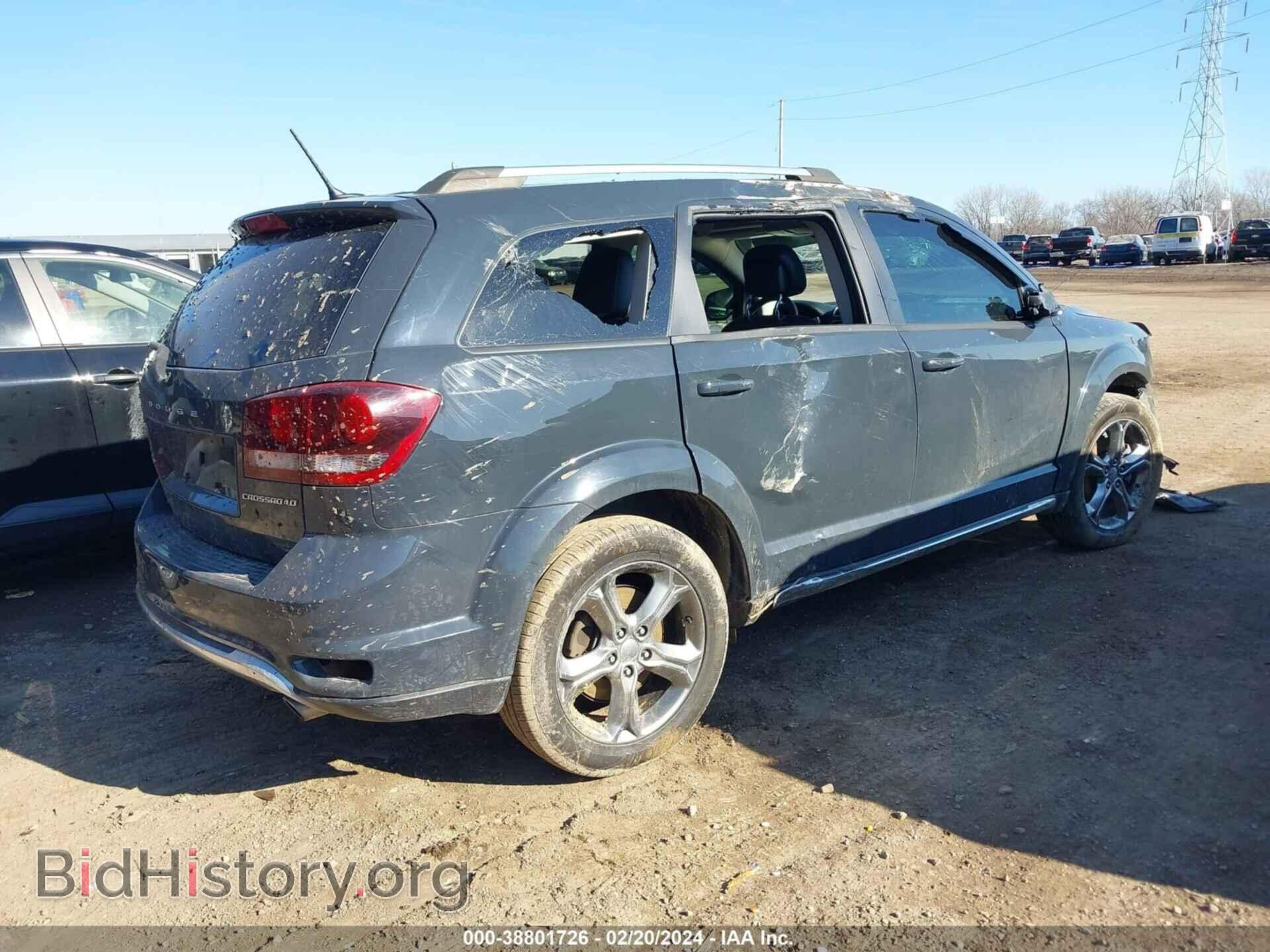 2017 DODGE JOURNEY - VIN: 3C4PDDGG2HT620554 - Фото 4