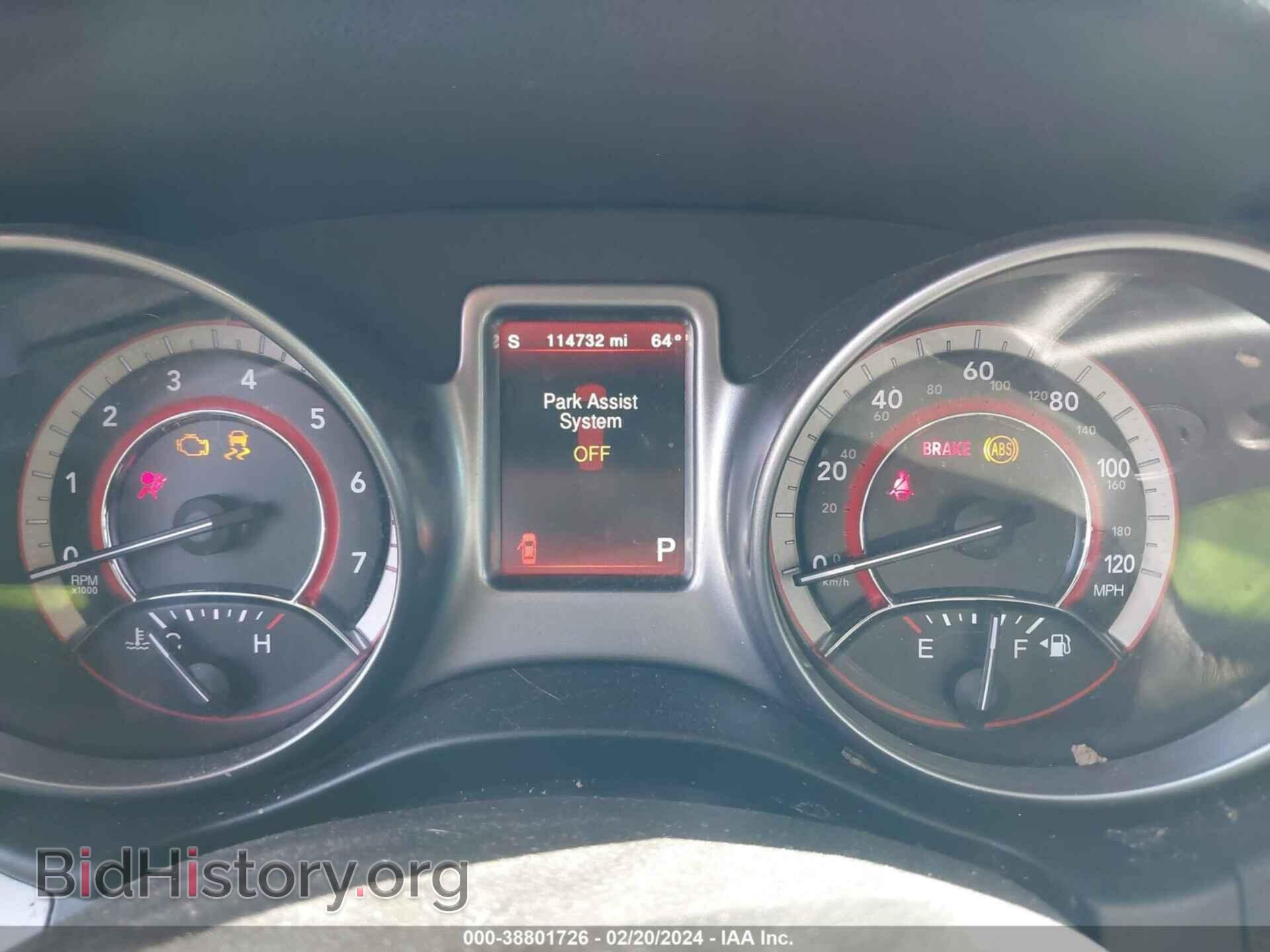 2017 DODGE JOURNEY - VIN: 3C4PDDGG2HT620554 - Фото 7