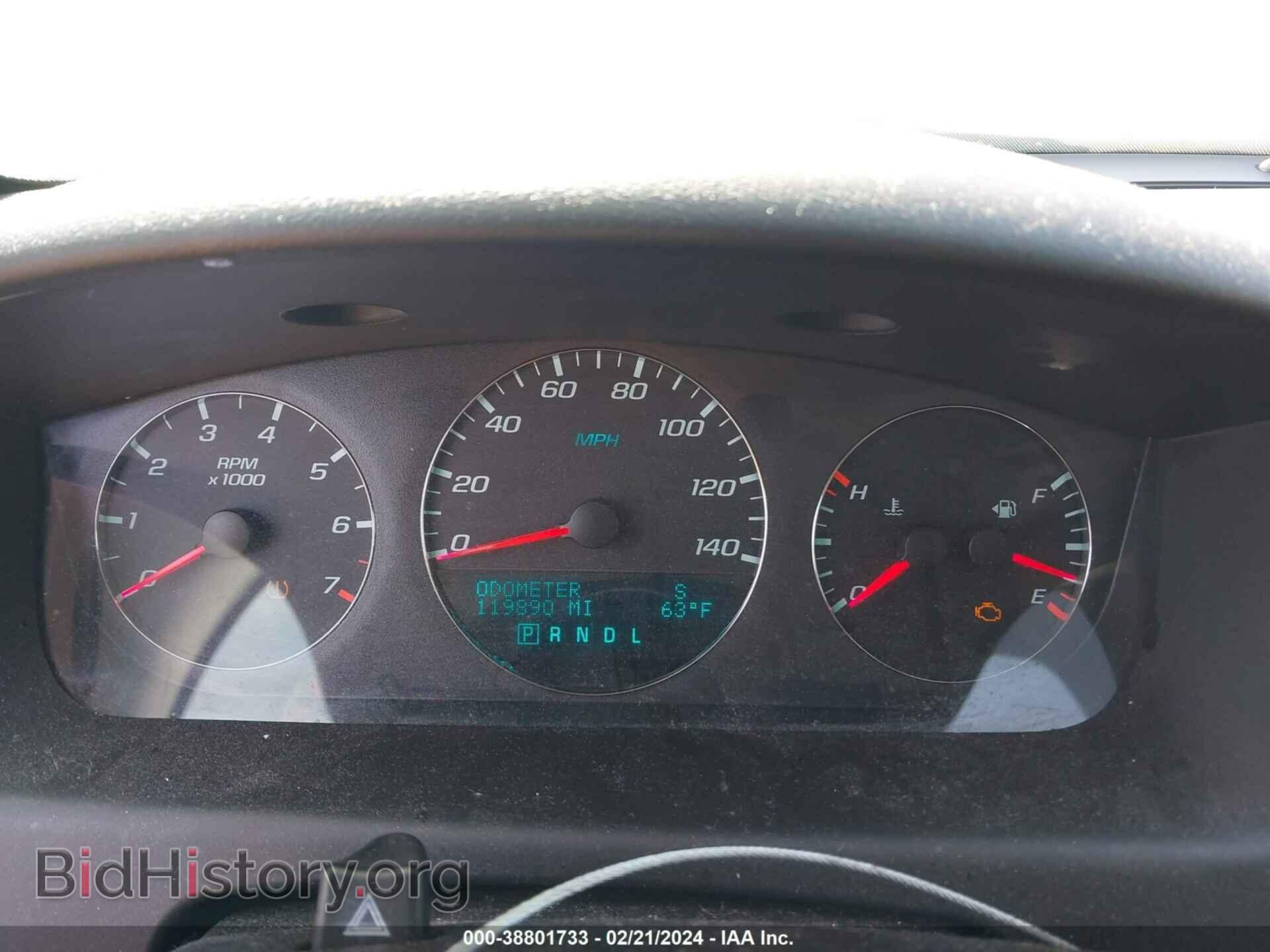 2013 CHEVROLET IMPALA - VIN: 2G1WD5E34D1259320 - Фото 7