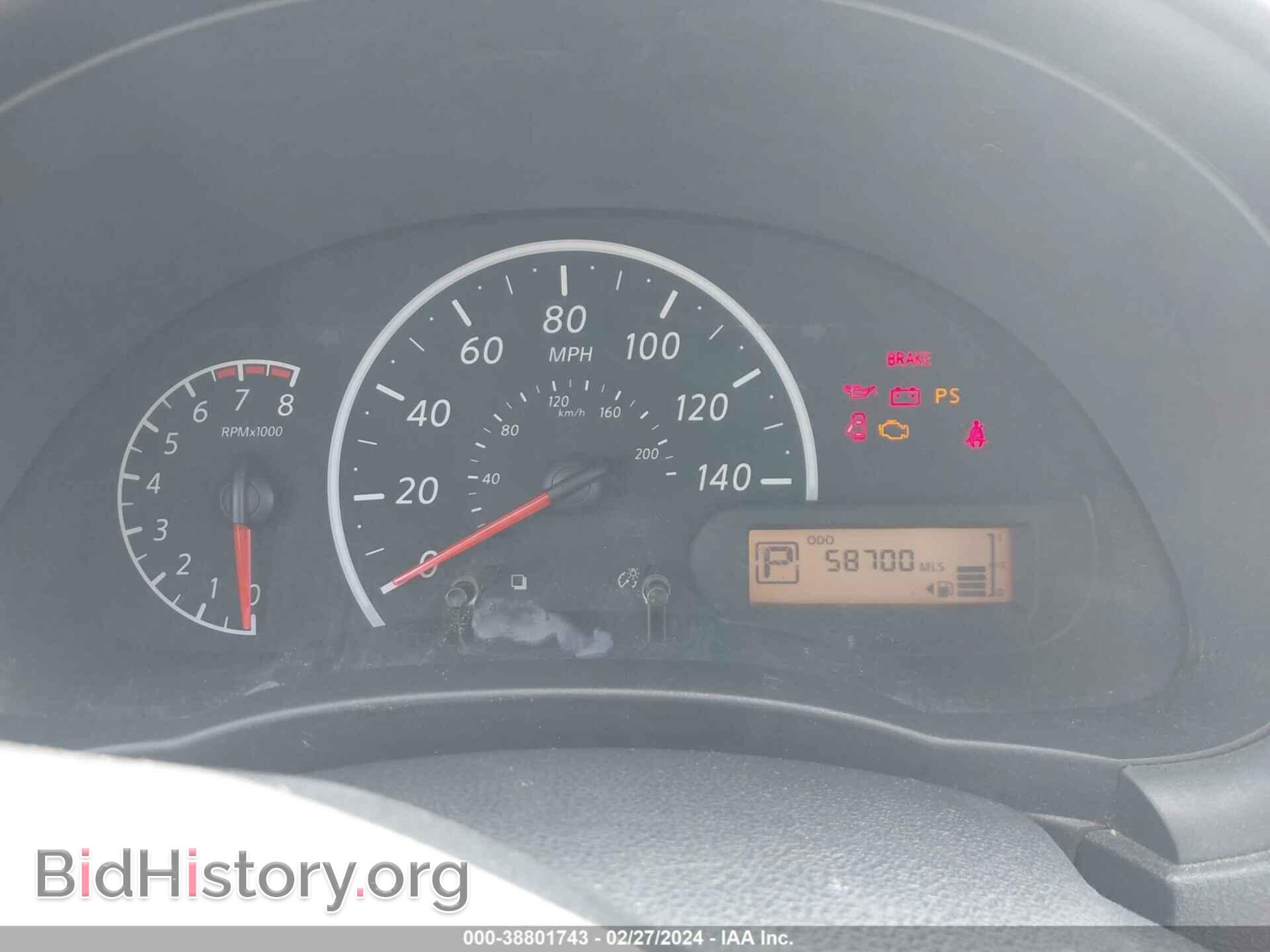 2016 NISSAN VERSA - VIN: 3N1CN7AP9GL828924 - Фото 7