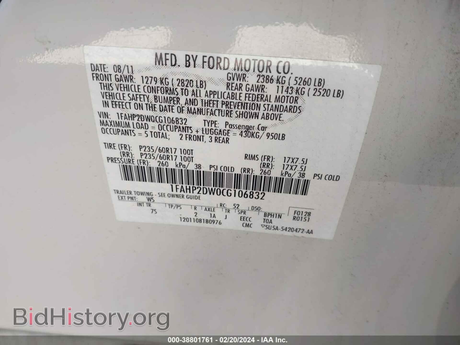 2012 FORD TAURUS - VIN: 1FAHP2DW0CG106832 - Фото 9