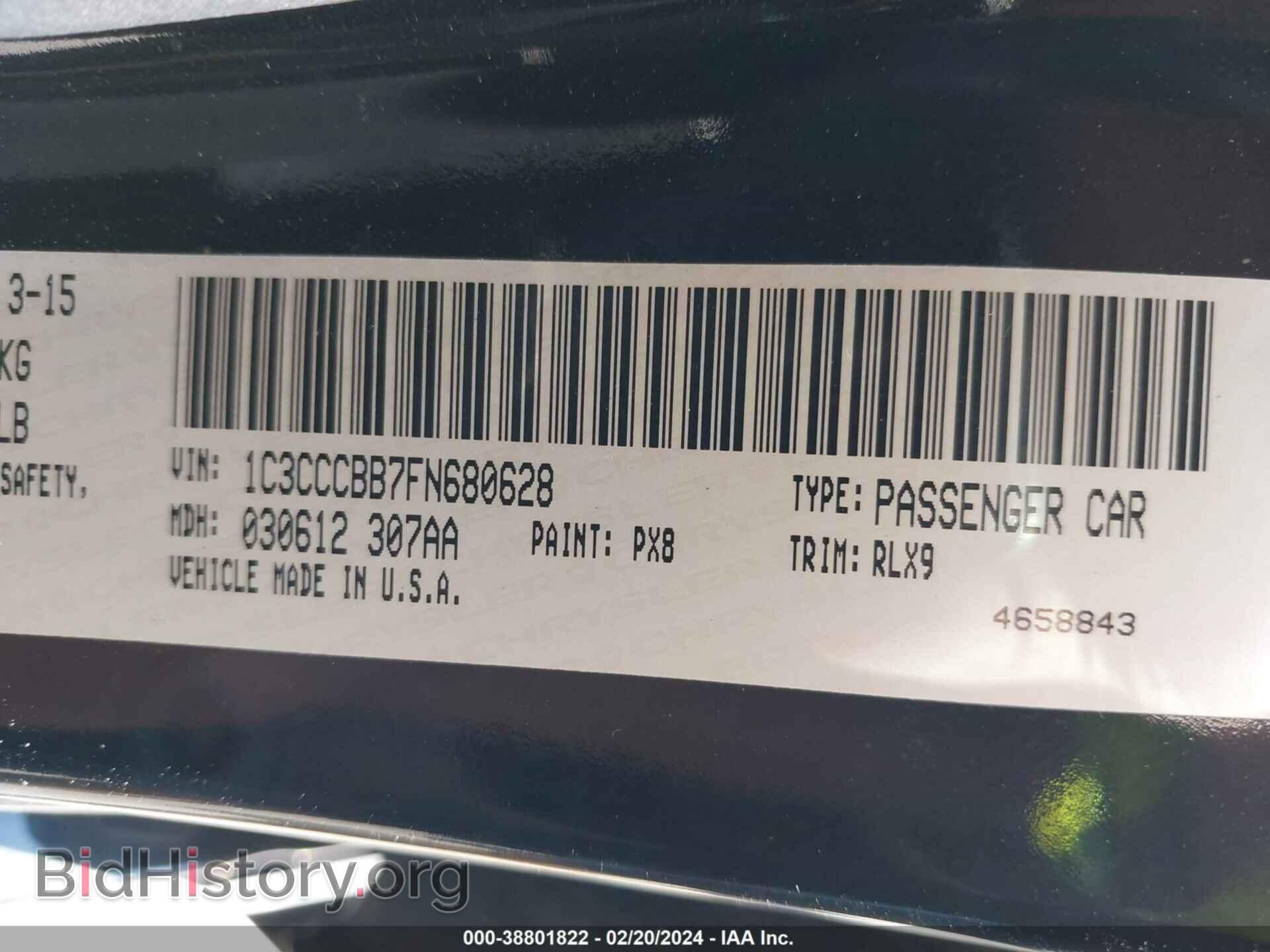 2015 CHRYSLER 200 - VIN: 1C3CCCBB7FN680628 - Фото 9
