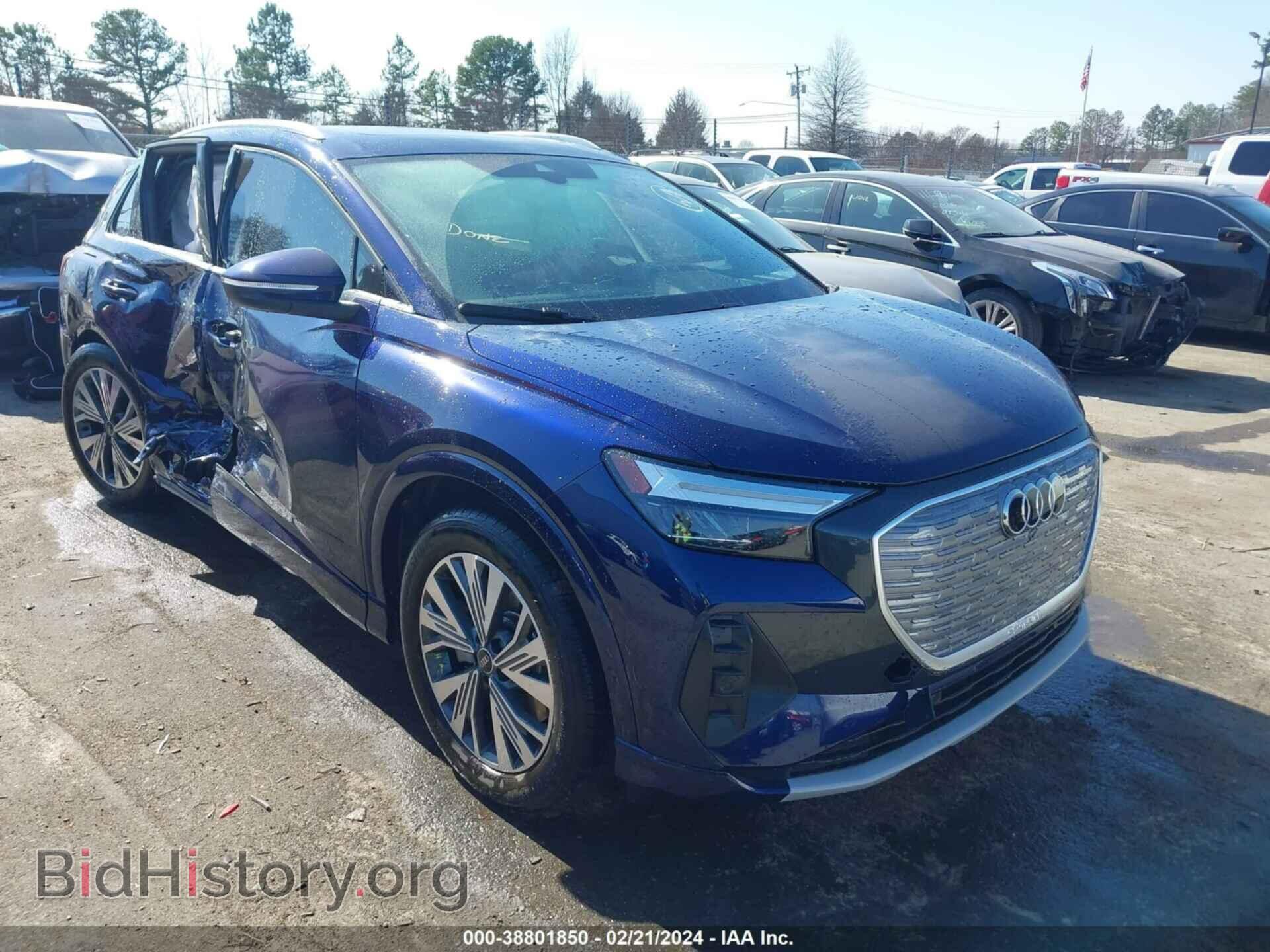 Фотография WA1BCBFZ2PP015550 - AUDI Q4 E-TRON 2023