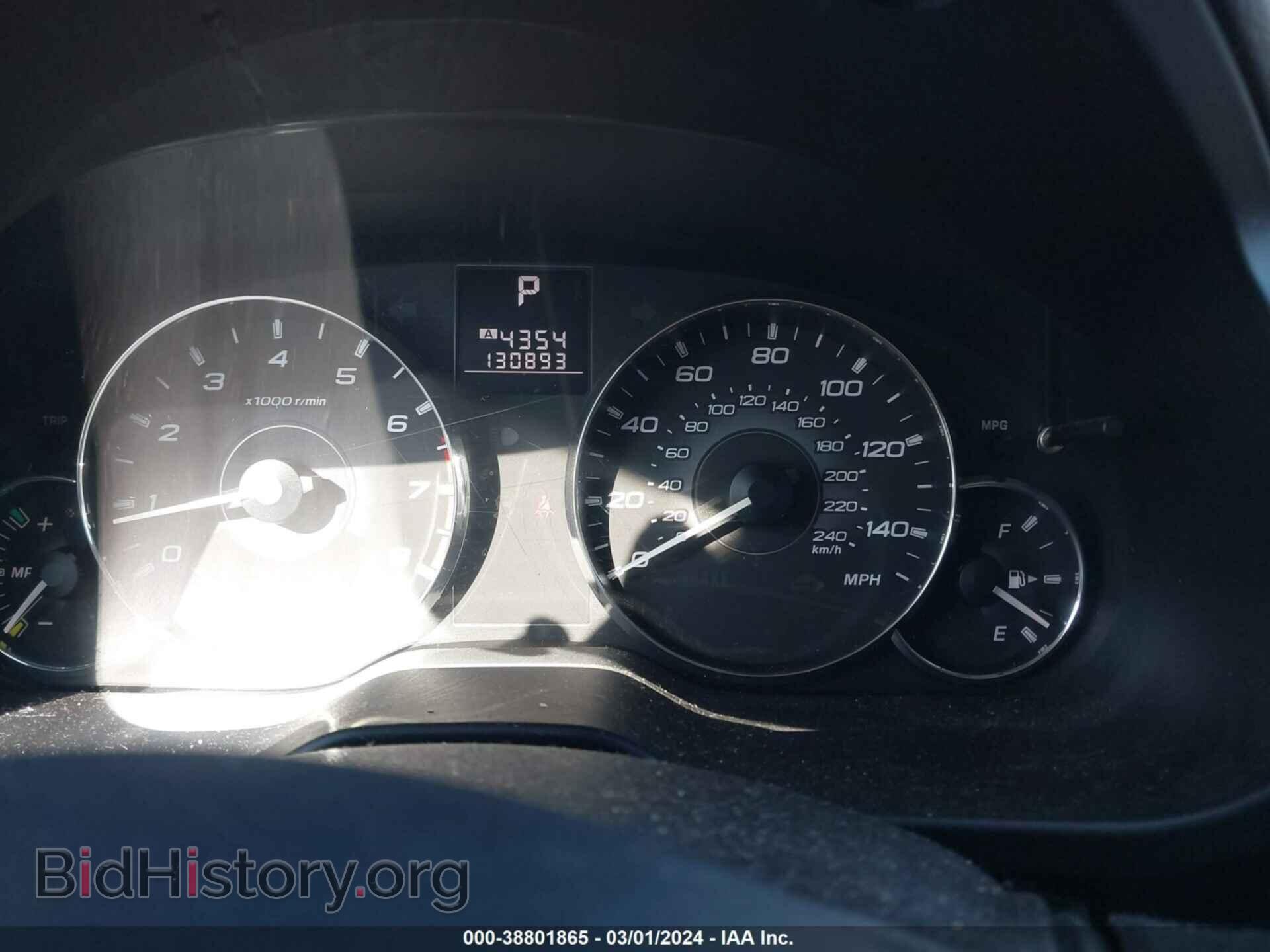 2012 SUBARU OUTBACK - VIN: 4S4BRBAC4C3218198 - Фото 7