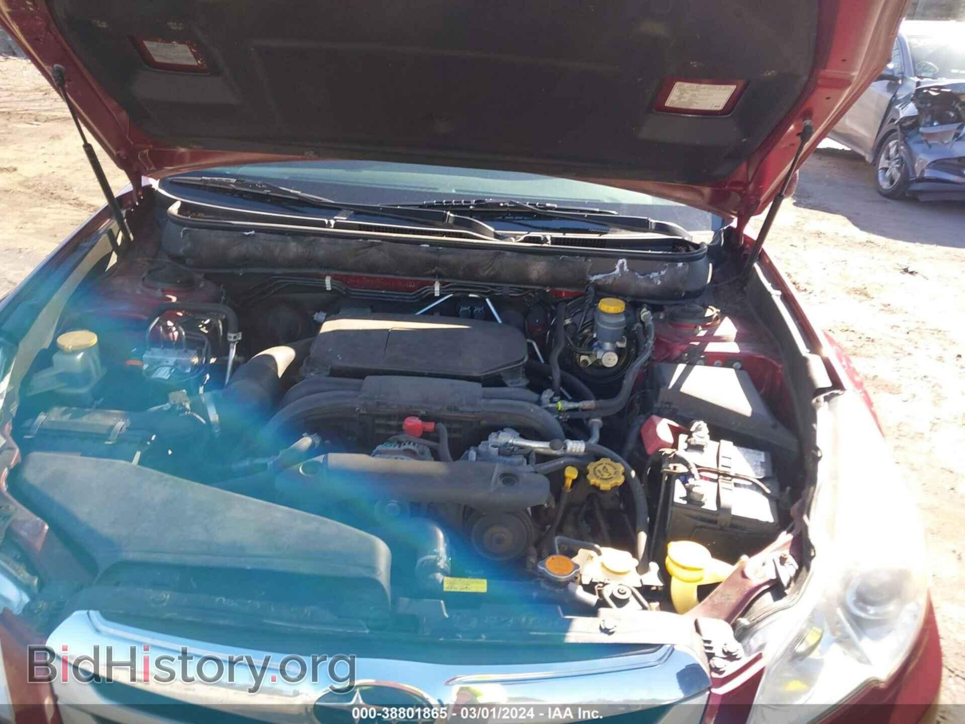 2012 SUBARU OUTBACK - VIN: 4S4BRBAC4C3218198 - Фото 10