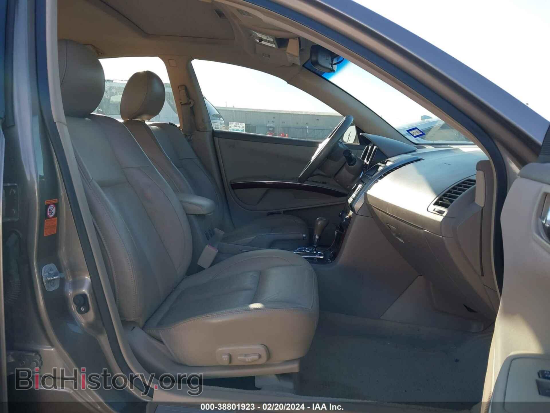2007 NISSAN MAXIMA - VIN: 1N4BA41EX7C844486 - Фото 5