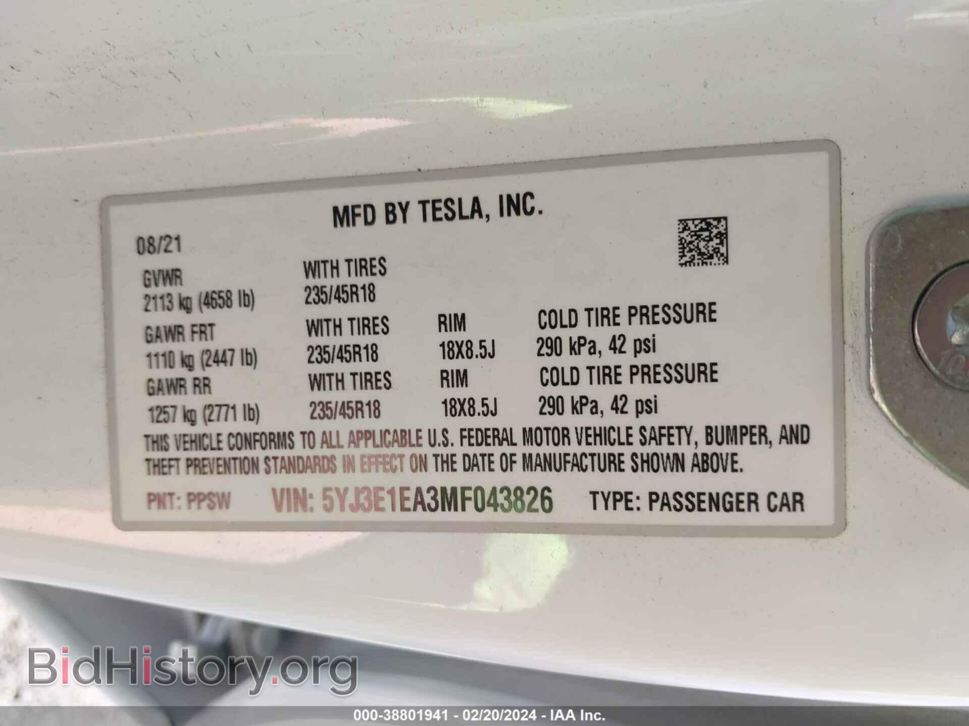 2021 TESLA MODEL 3 - VIN: 5YJ3E1EA3MF043826 - Фото 9