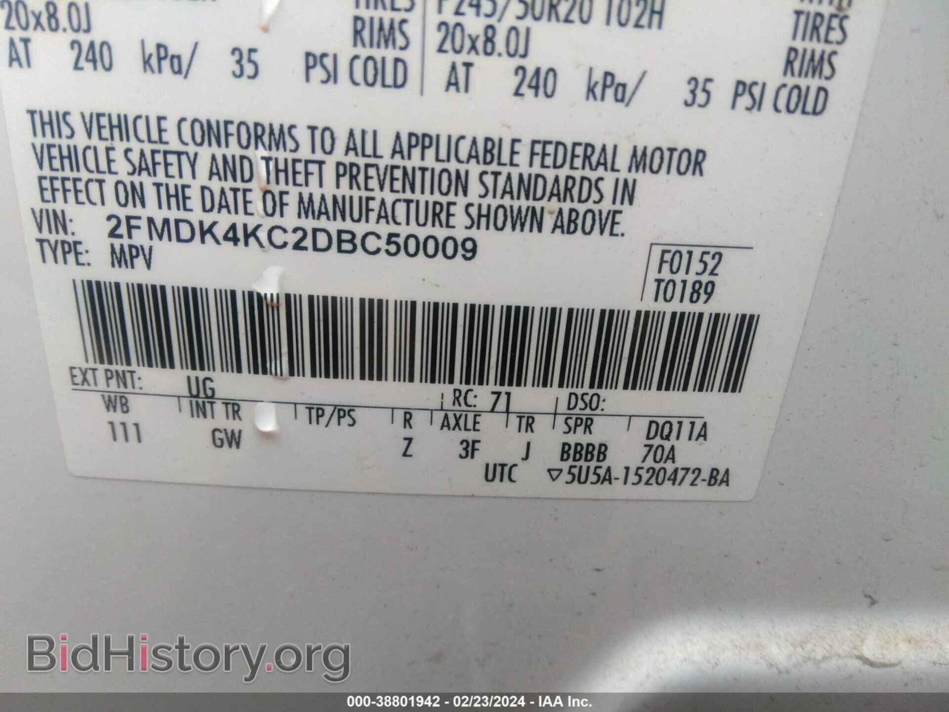 2013 FORD EDGE - VIN: 2FMDK4KC2DBC50009 - Фото 9