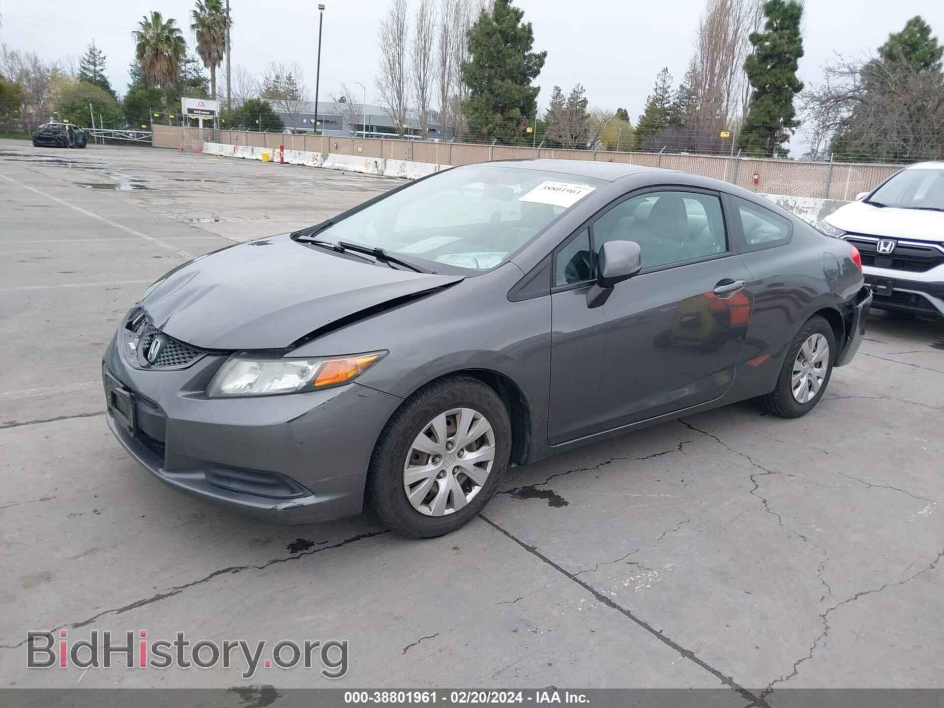 2012 HONDA CIVIC - VIN: 2HGFG3B52CH551483 - Фото 2