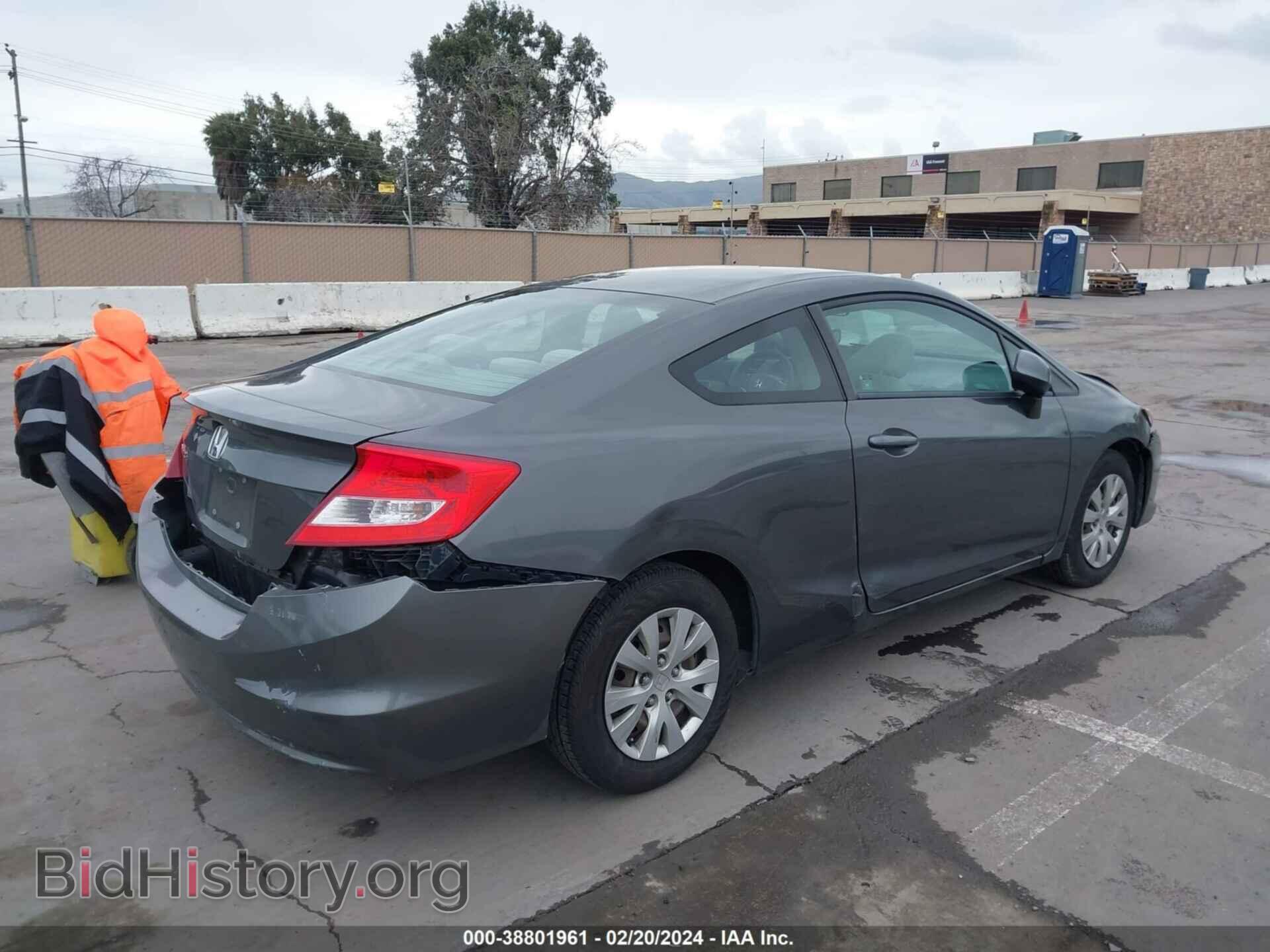 2012 HONDA CIVIC - VIN: 2HGFG3B52CH551483 - Фото 4