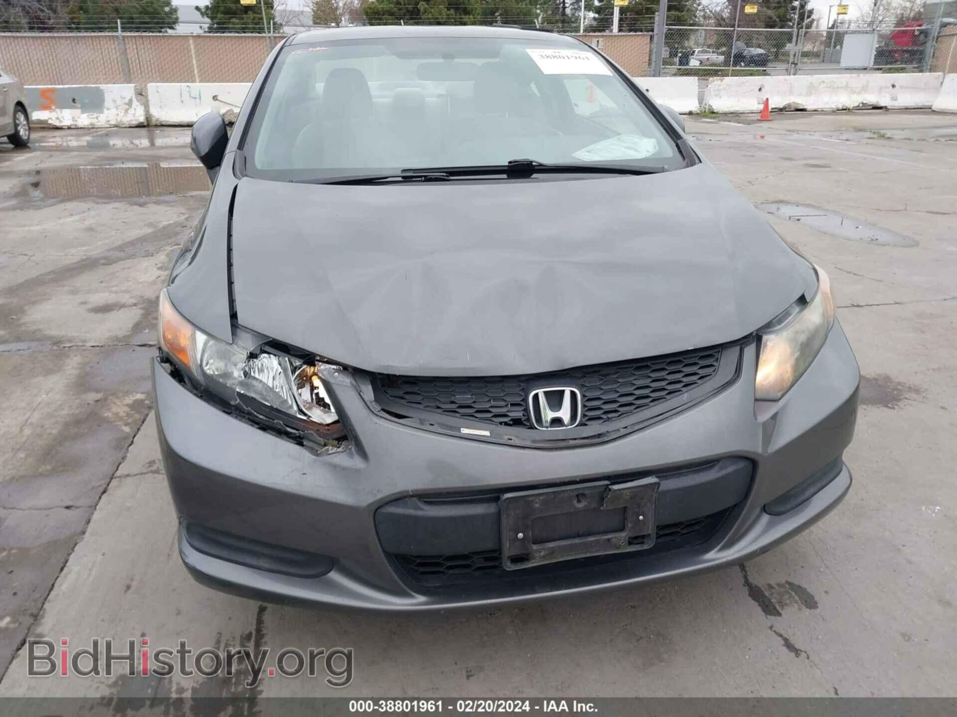 2012 HONDA CIVIC - VIN: 2HGFG3B52CH551483 - Фото 6
