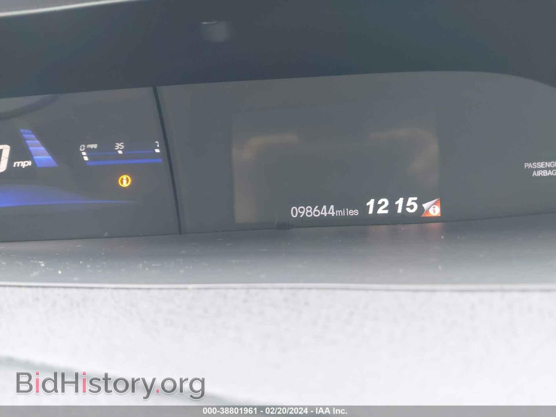 2012 HONDA CIVIC - VIN: 2HGFG3B52CH551483 - Фото 7