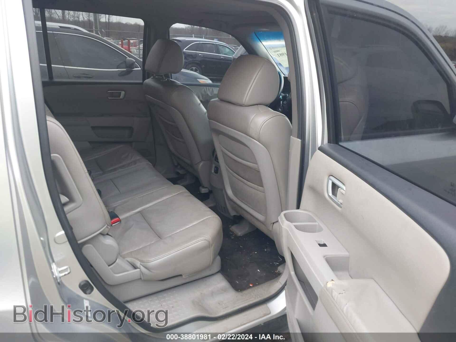 2010 HONDA PILOT - VIN: 5FNYF3H57AB017092 - Фото 8