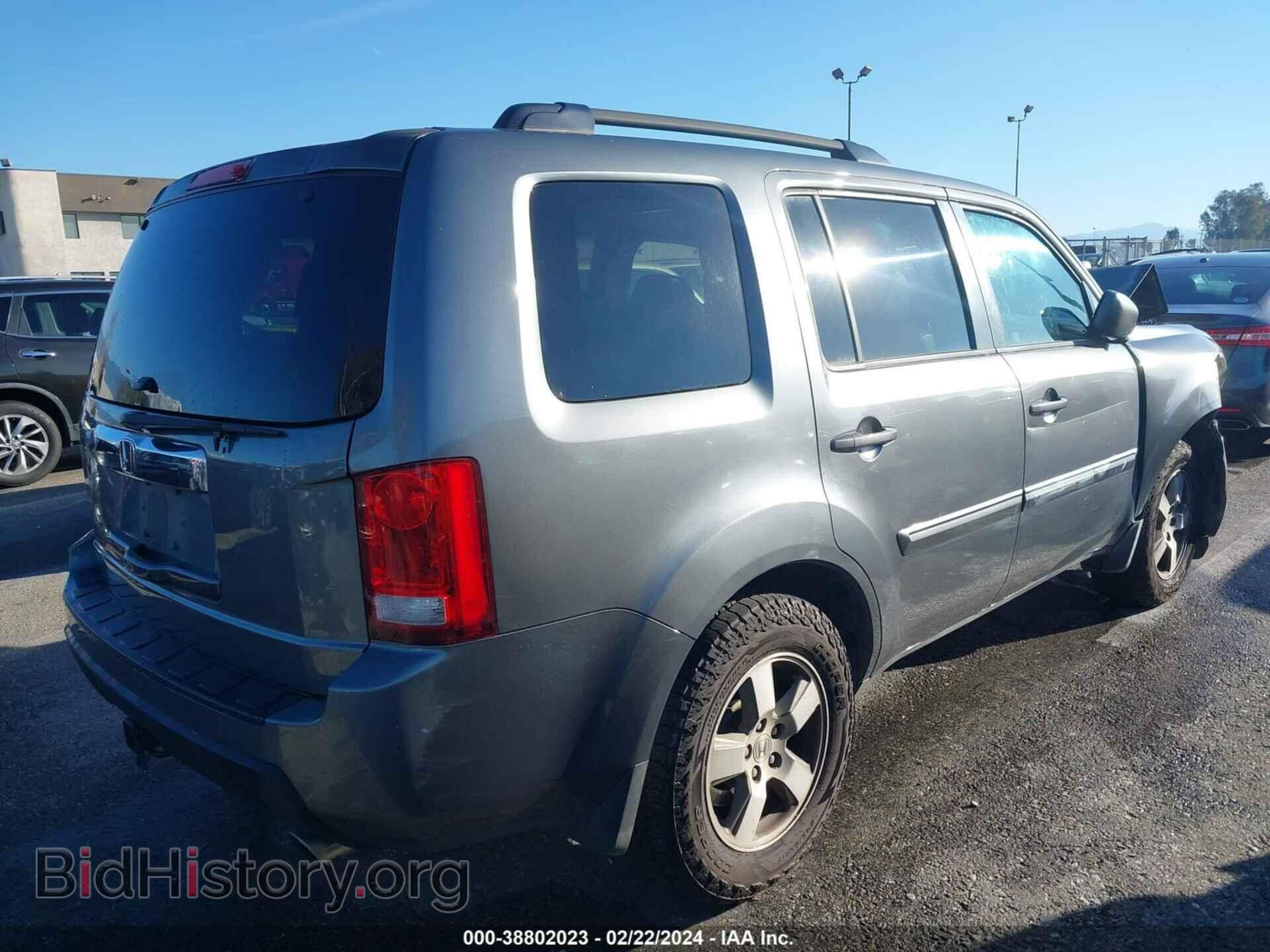 2011 HONDA PILOT - VIN: 5FNYF3H55BB039478 - Фото 4