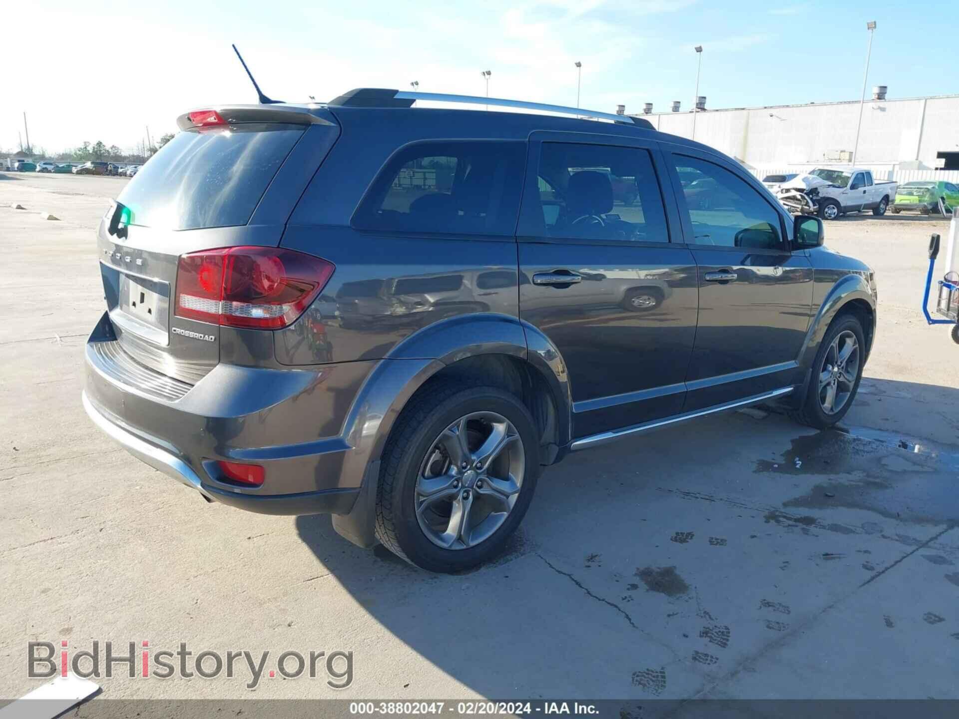 2017 DODGE JOURNEY - VIN: 3C4PDCGB1HT566078 - Фото 4