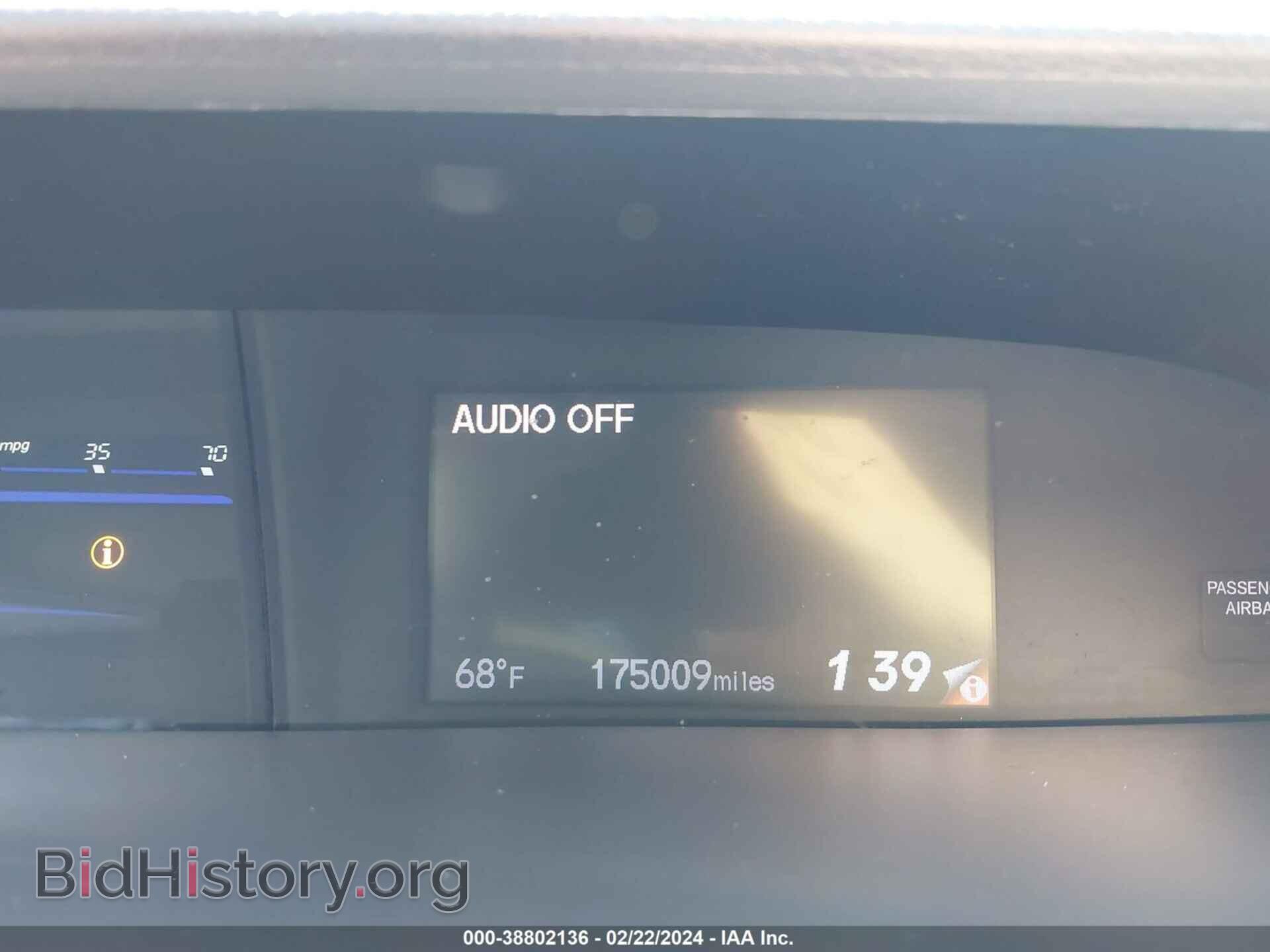 2013 HONDA CIVIC - VIN: 19XFB2F88DE270927 - Photo 7