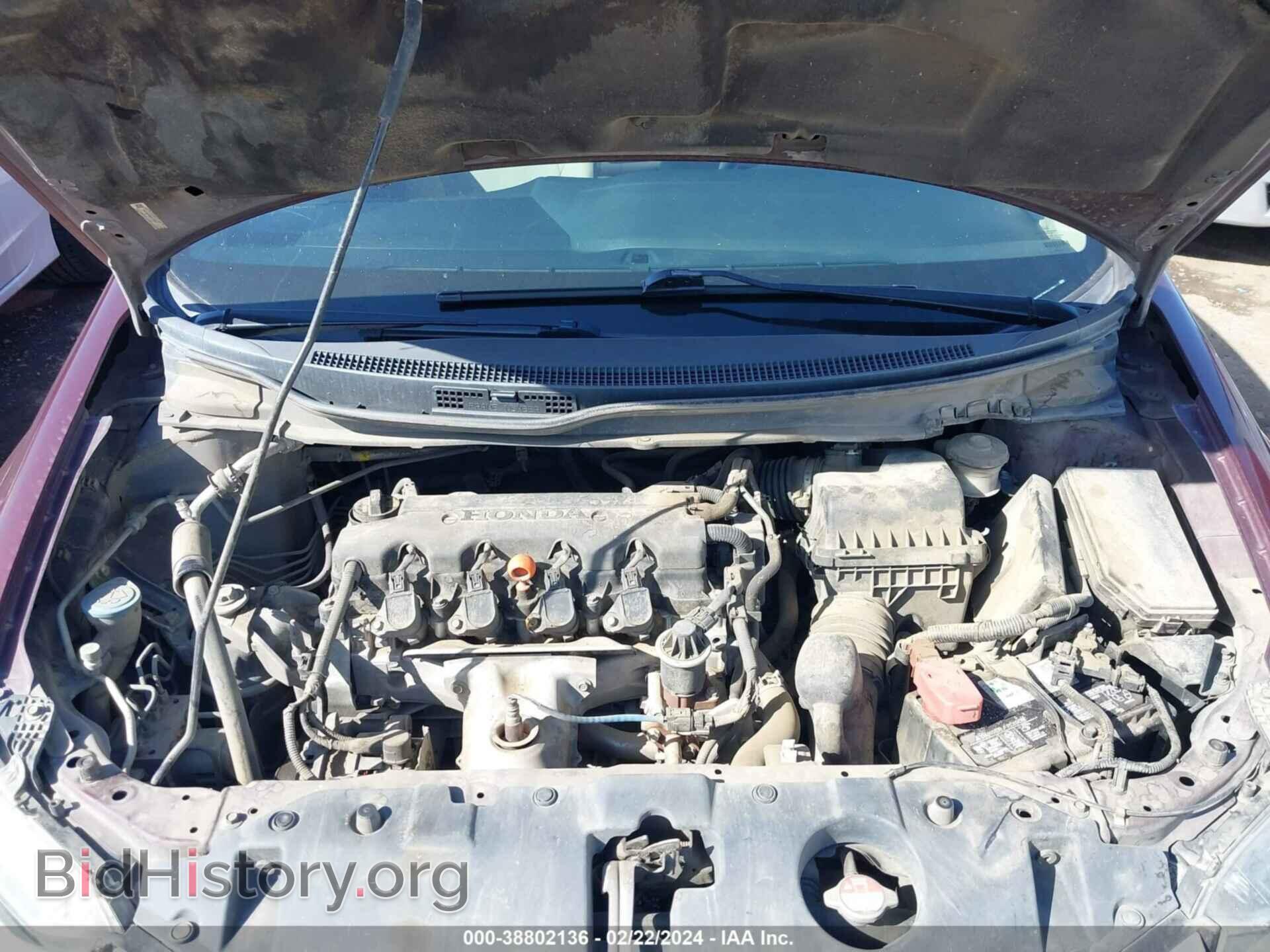 2013 HONDA CIVIC - VIN: 19XFB2F88DE270927 - Photo 10